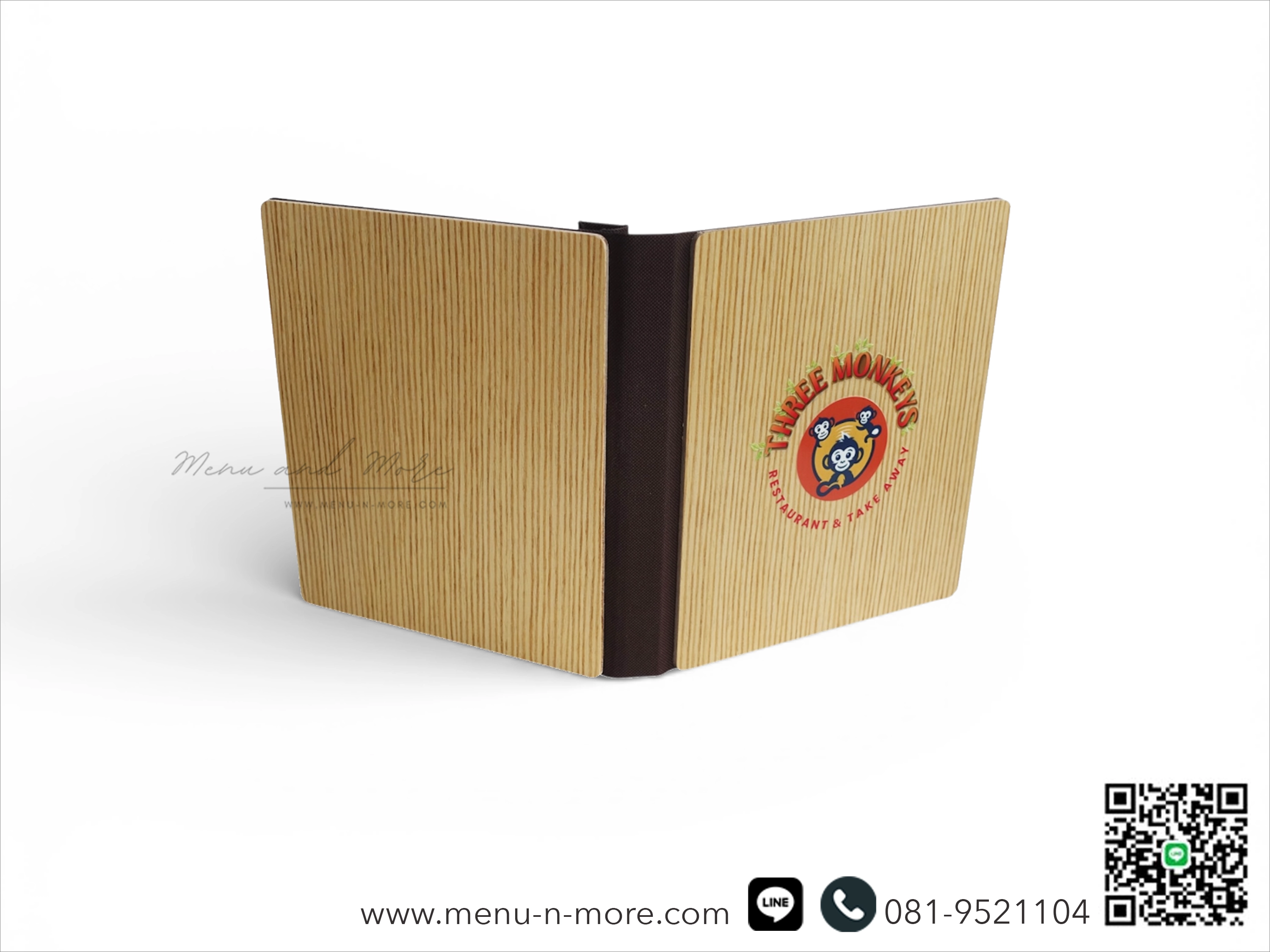 แฟ้มเมนูไม้สั่งผลิต