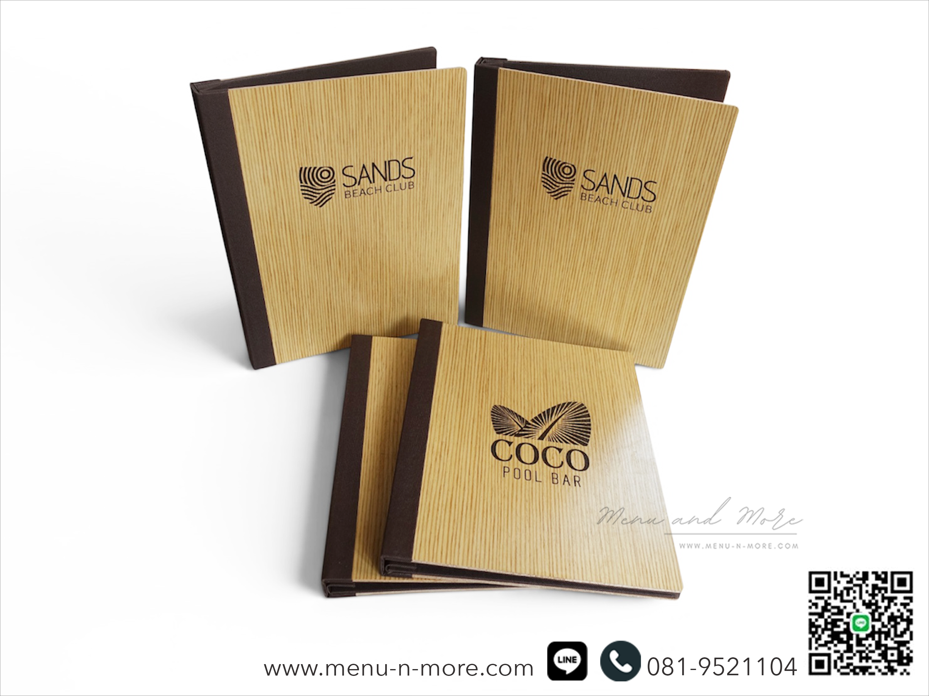 แฟ้มเมนูไม้