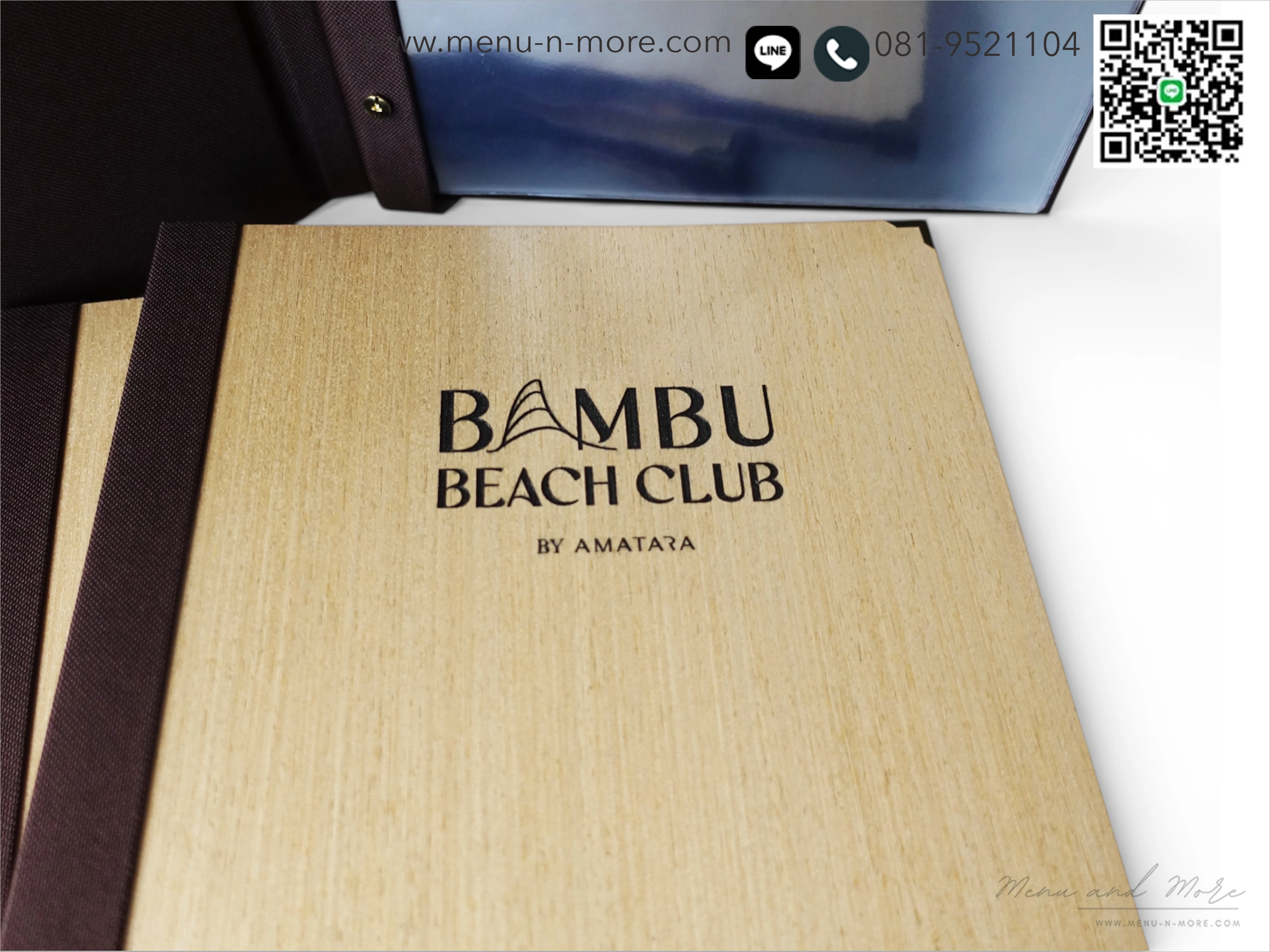 แฟ้มเมนูไม้