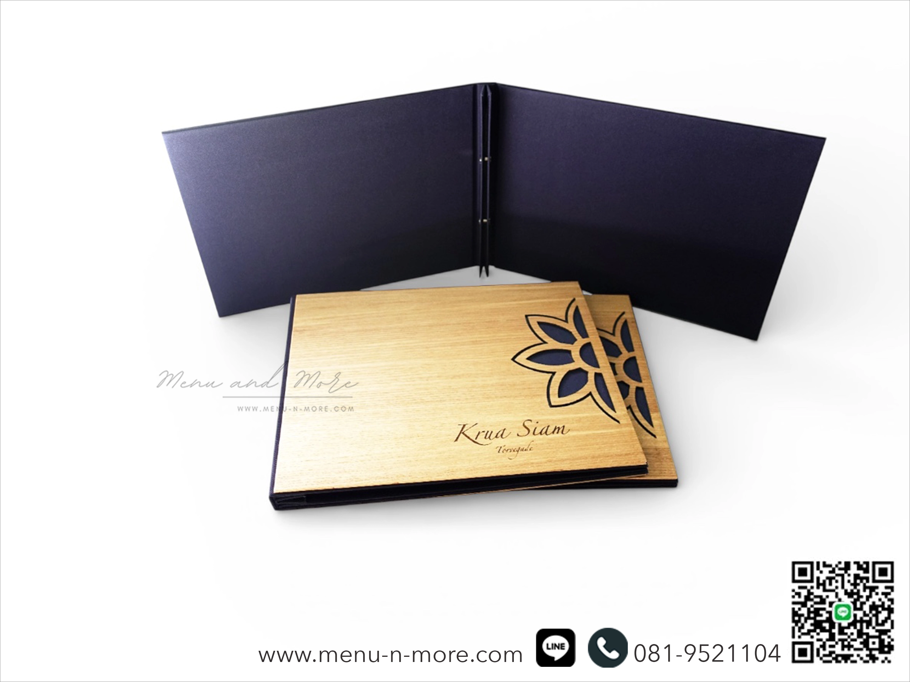 แฟ้มเมนูไม้