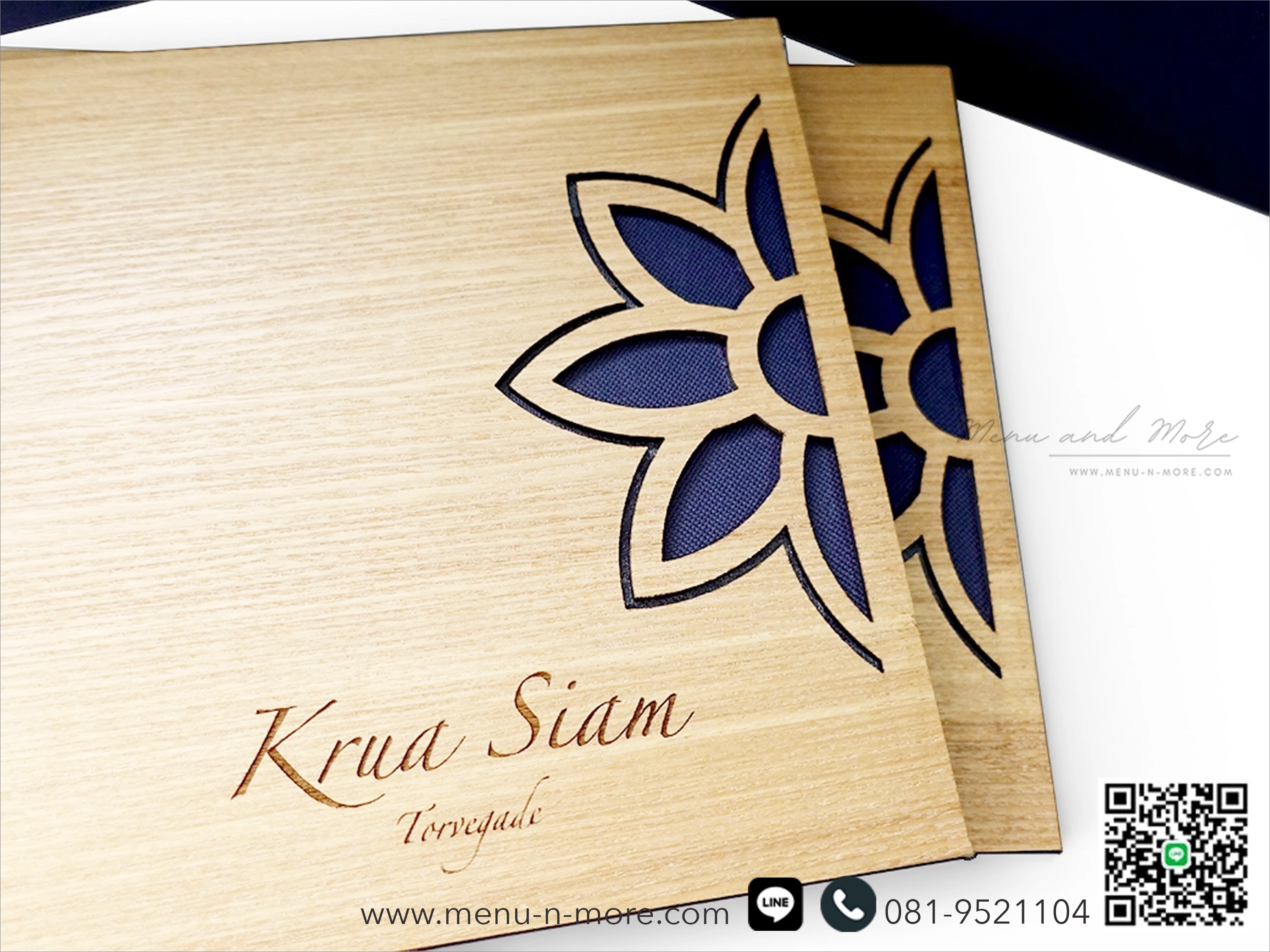 แฟ้มเมนูอาหาร