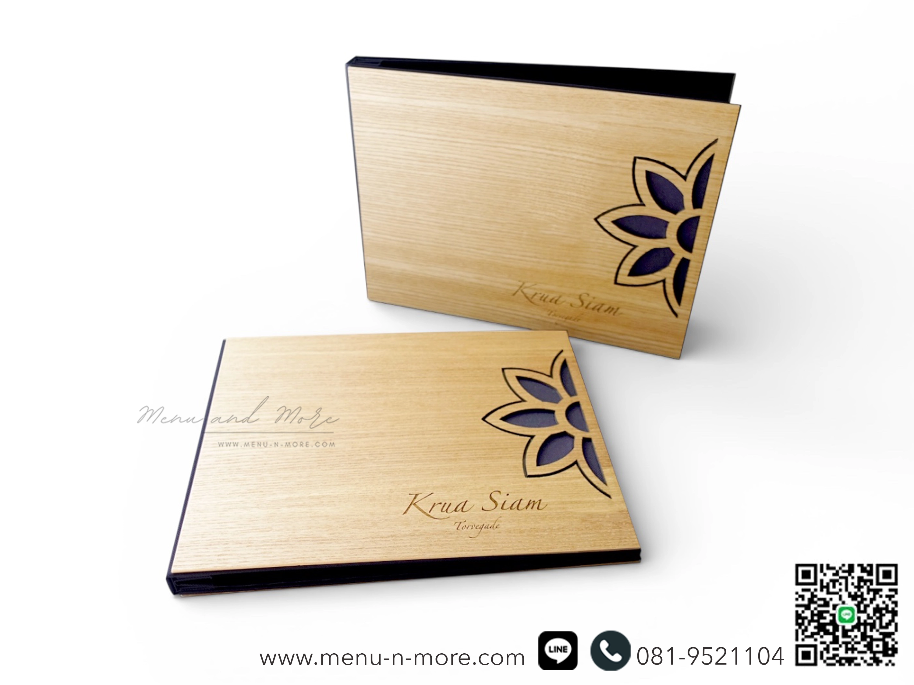 แฟ้มเมนูอาหารทำจากไม้