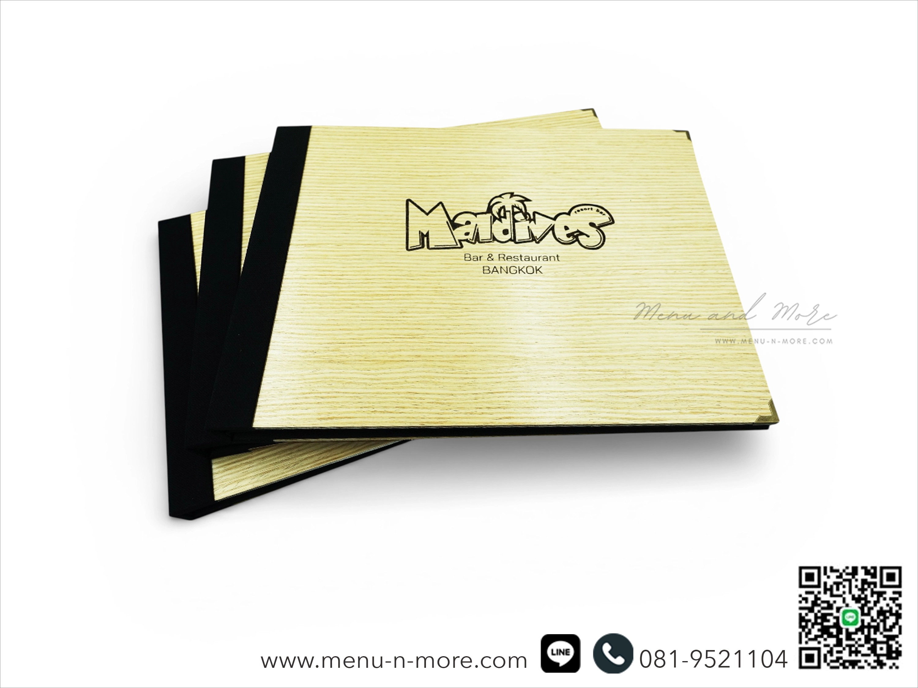 แฟ้มปกเมนูไม้