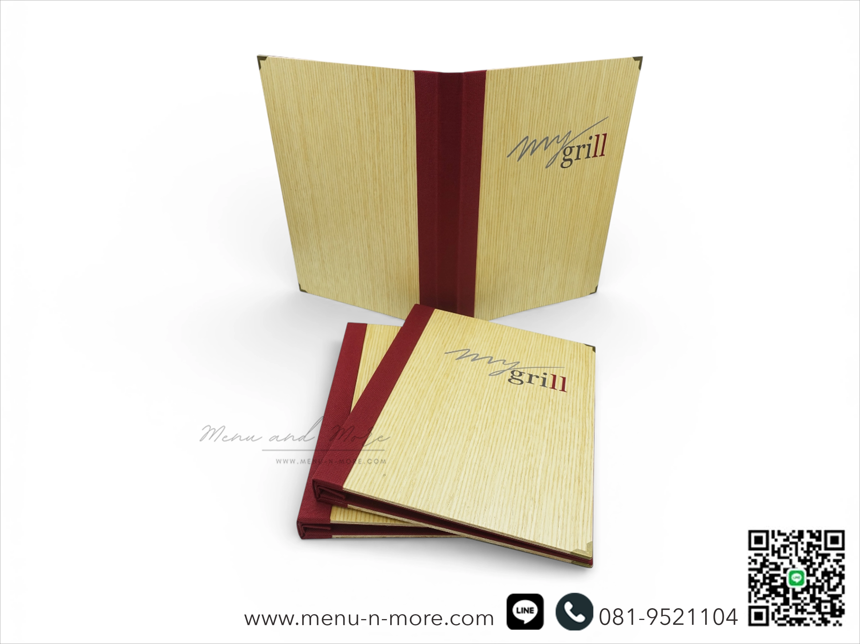 แฟ้มเมนูไม้