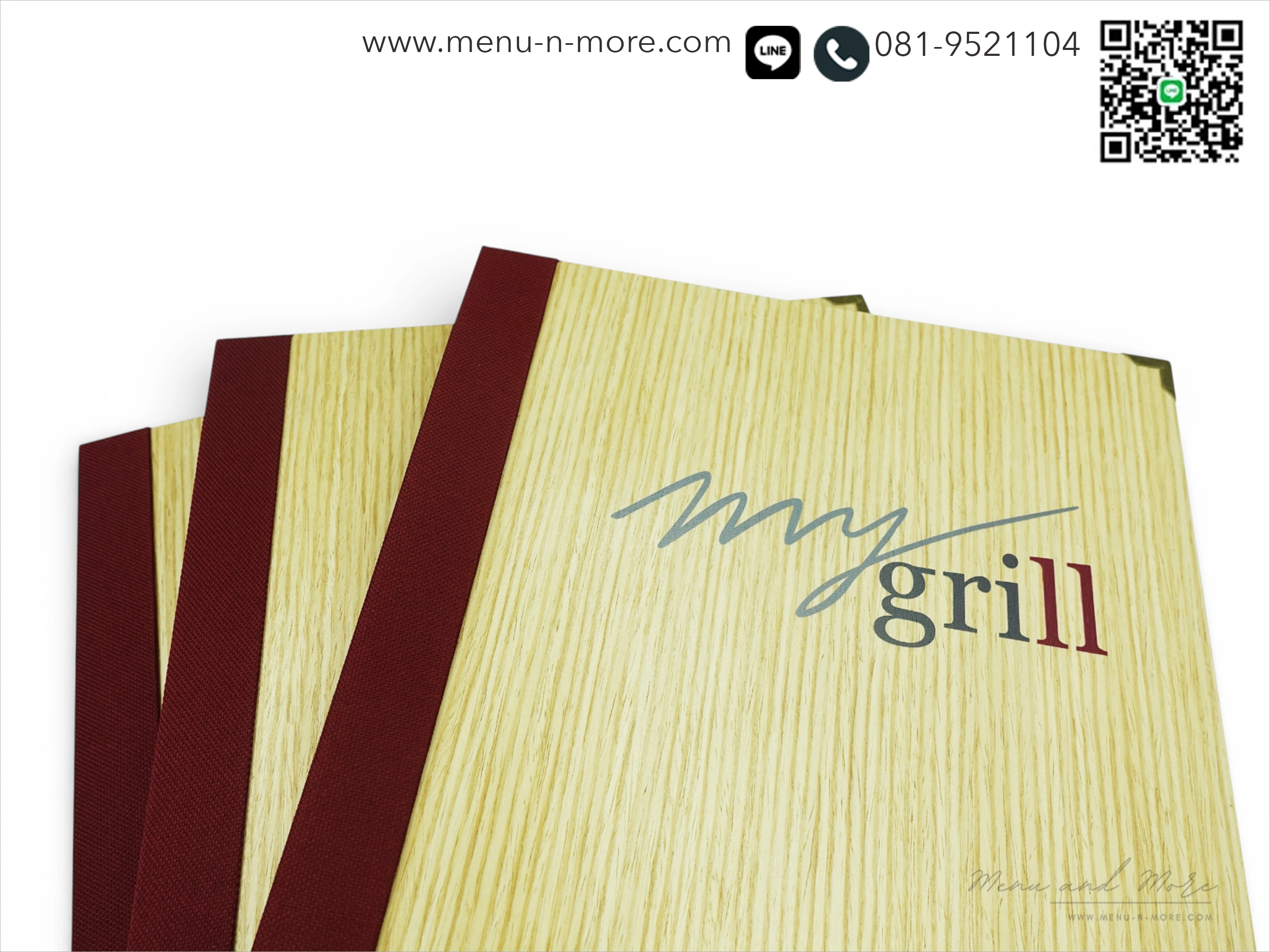 แฟ้มปกเมนูไม้