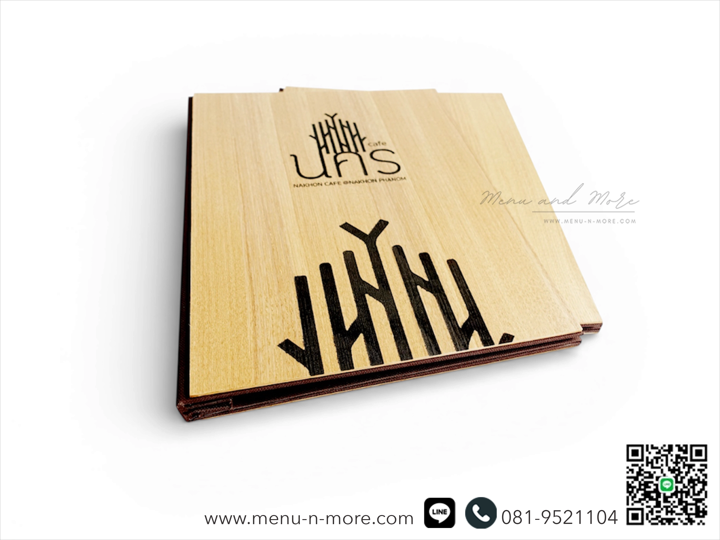 แฟ้มปกเมนูไม้