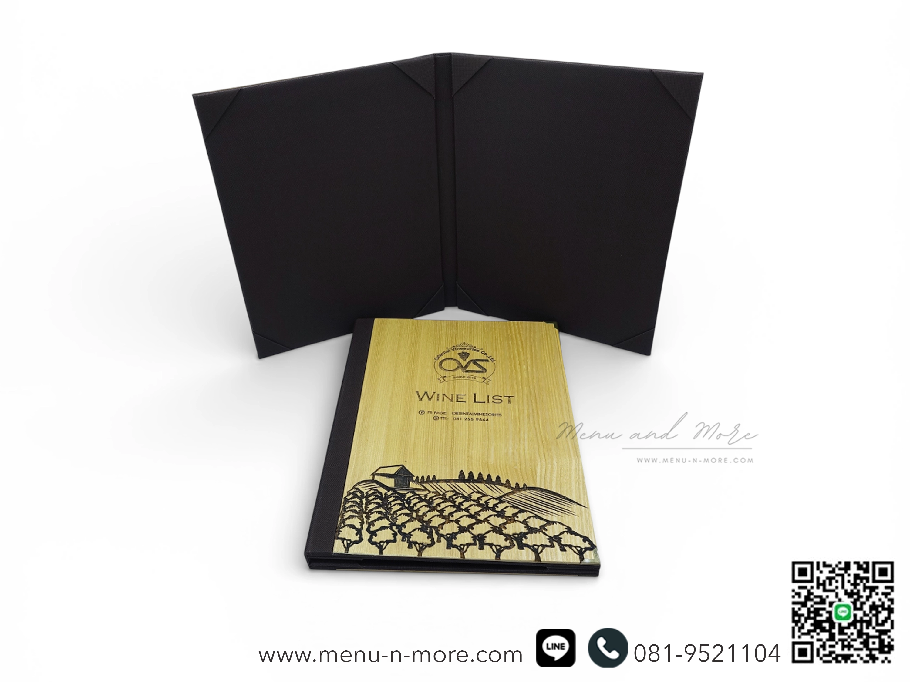 แฟ้มเมนูไม้