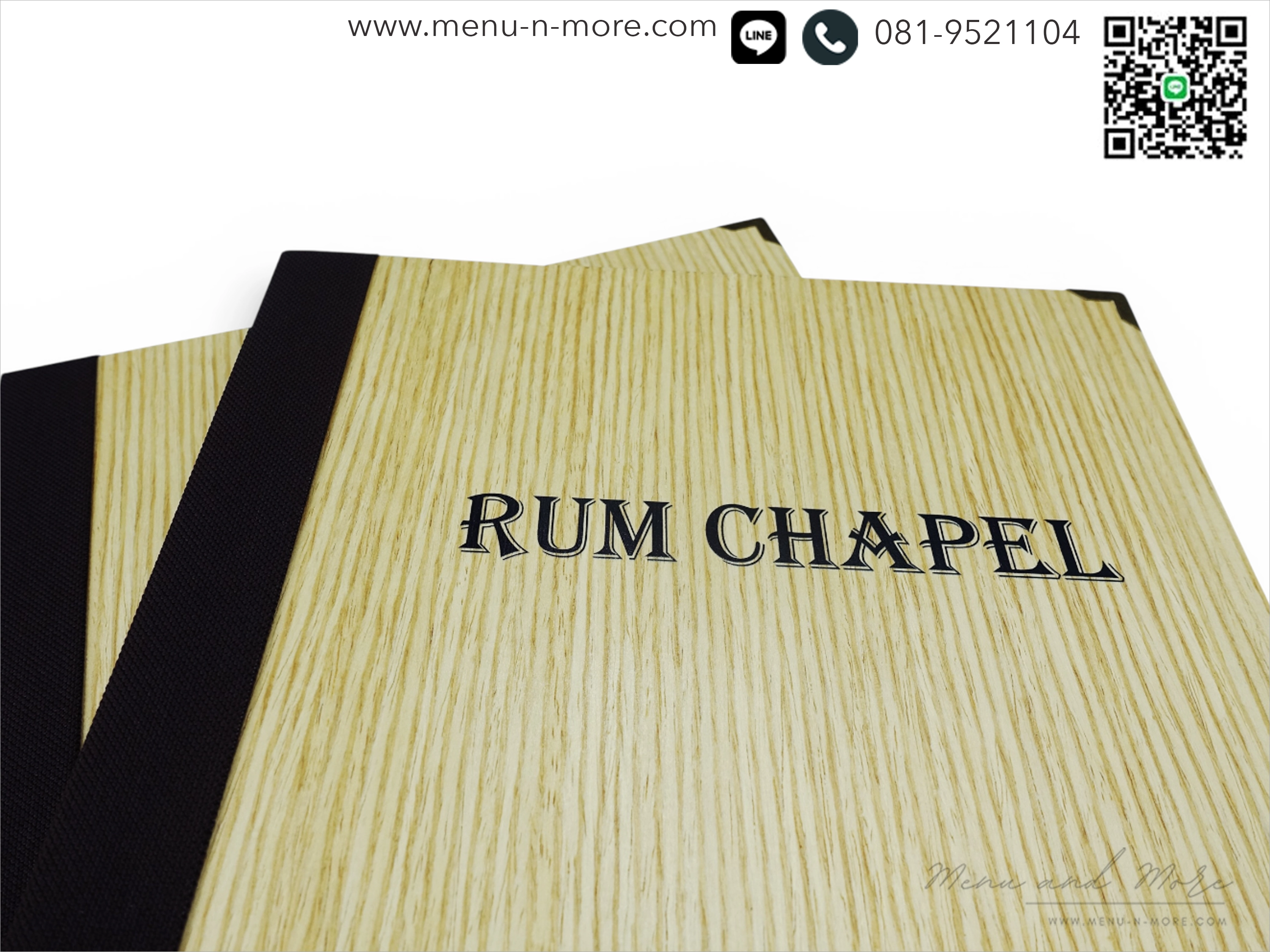 แฟ้มเมนูไม้