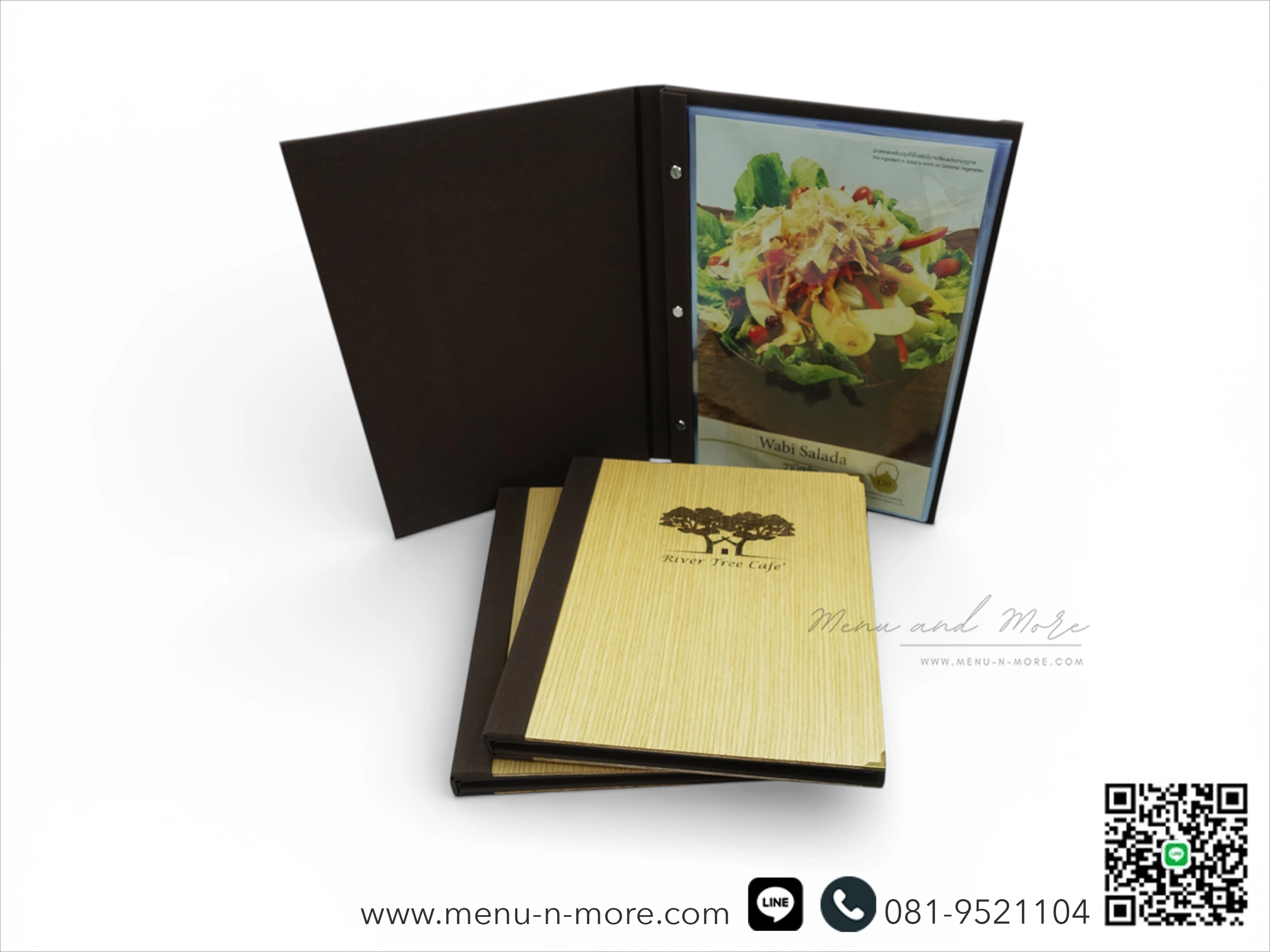 แฟ้มเมนูไม้