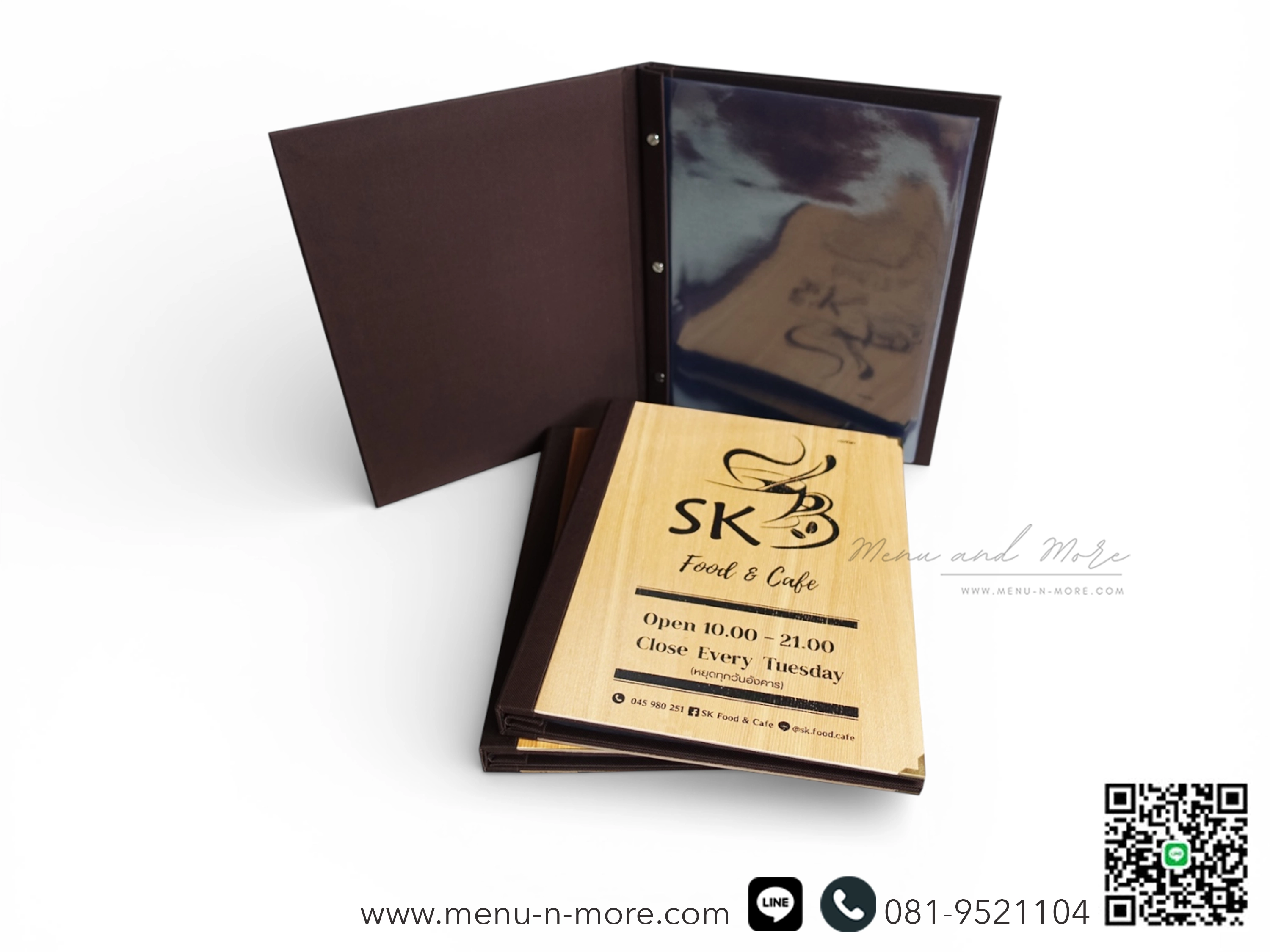 แฟ้มเมนูไม้