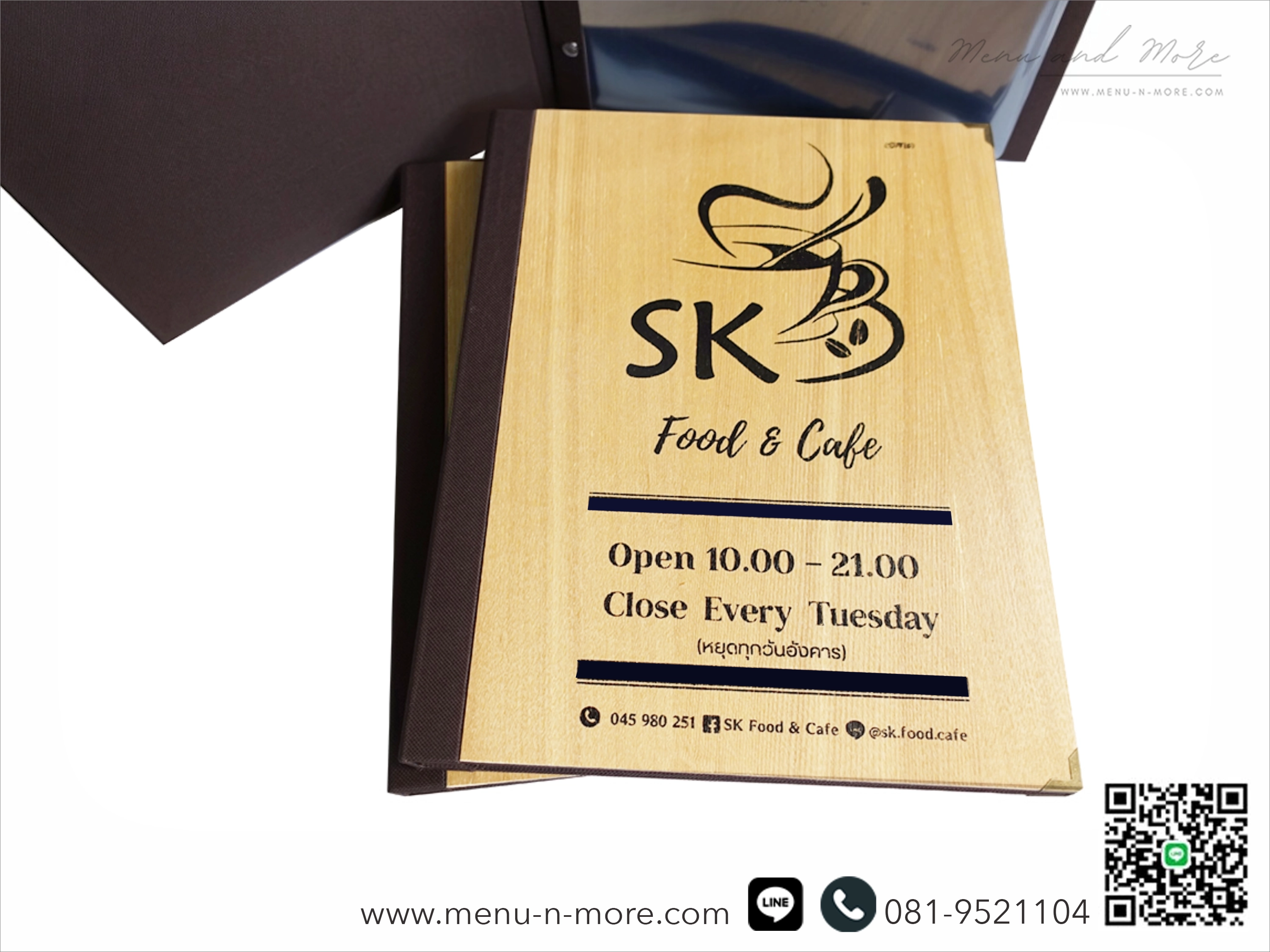 เมนูอาหารทำจากไม้