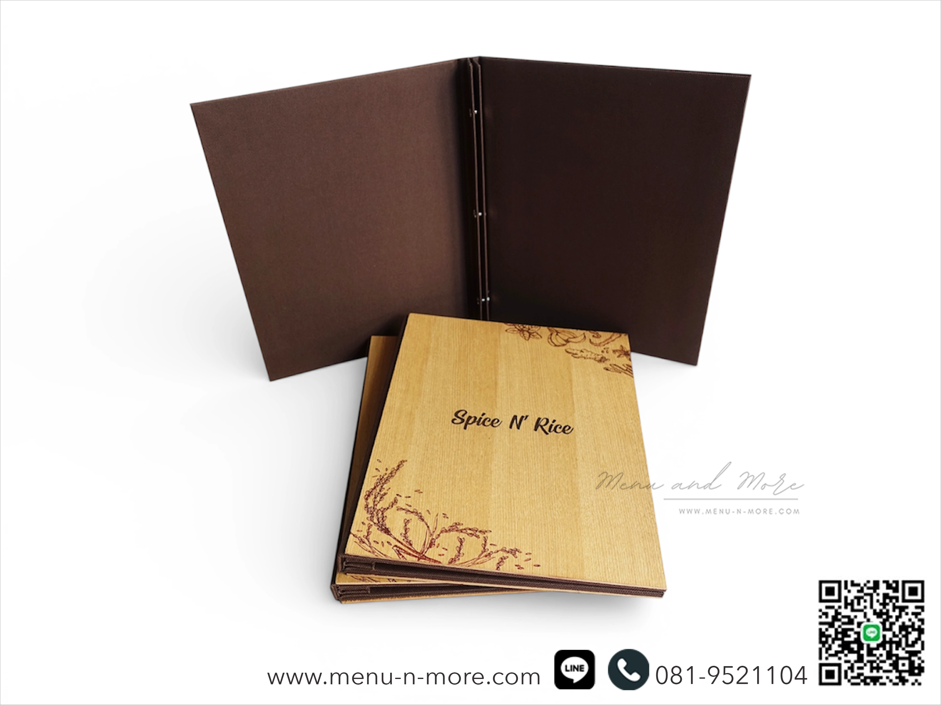 แฟ้มเมนูไม้