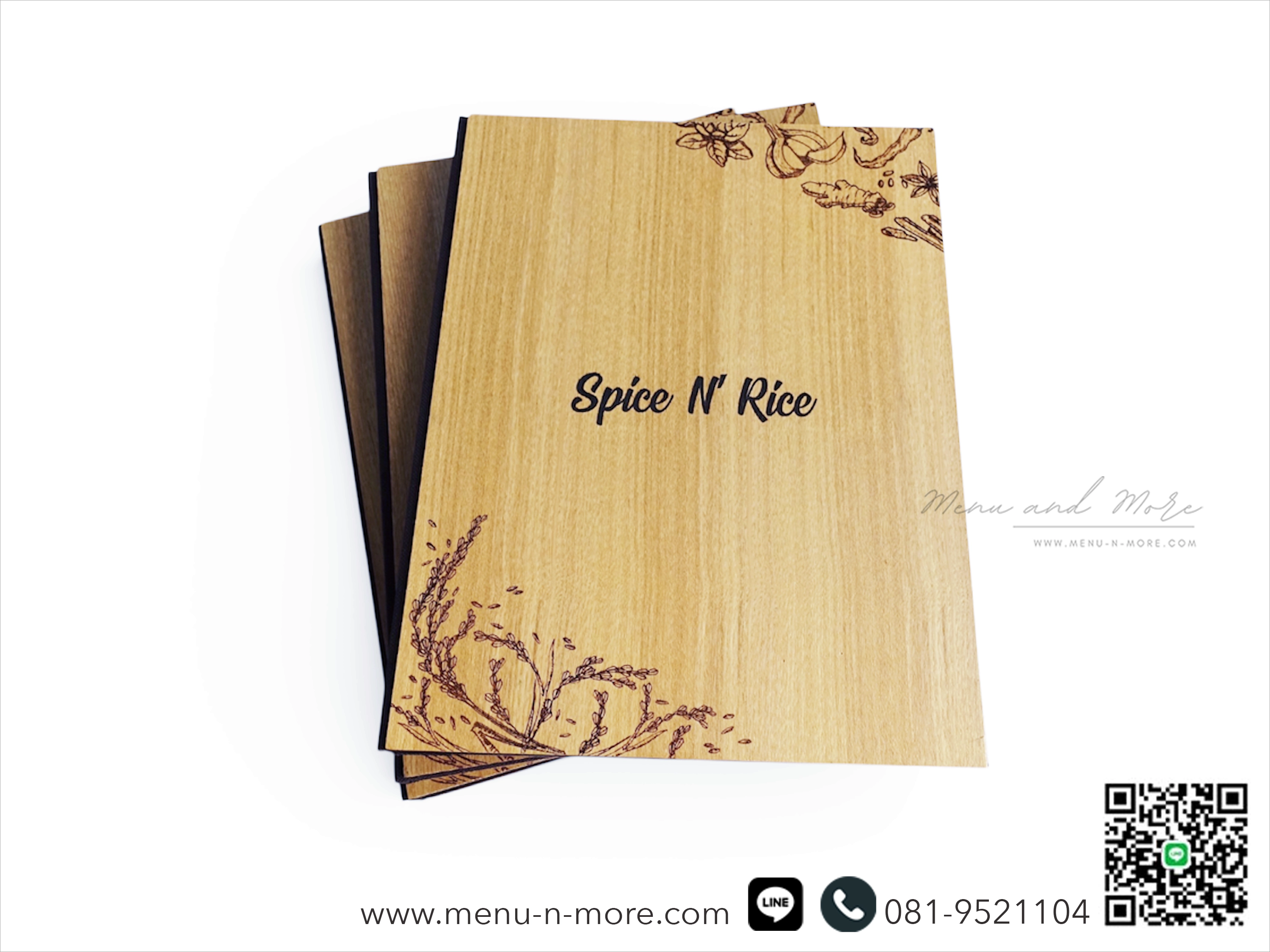 แฟ้มปกเมนู