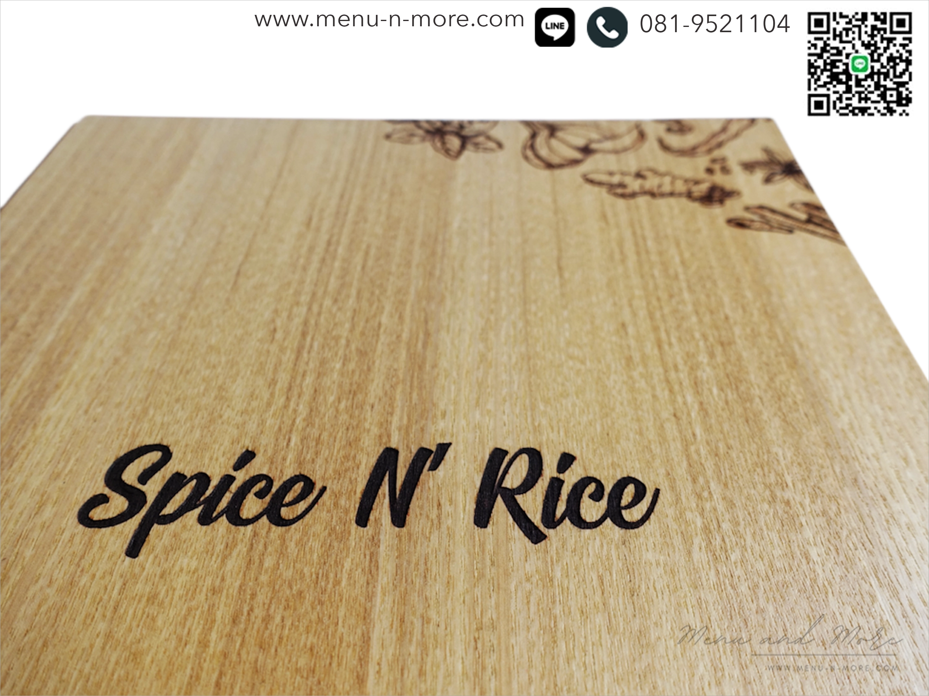 แฟ้มปกเมนูอาหาร