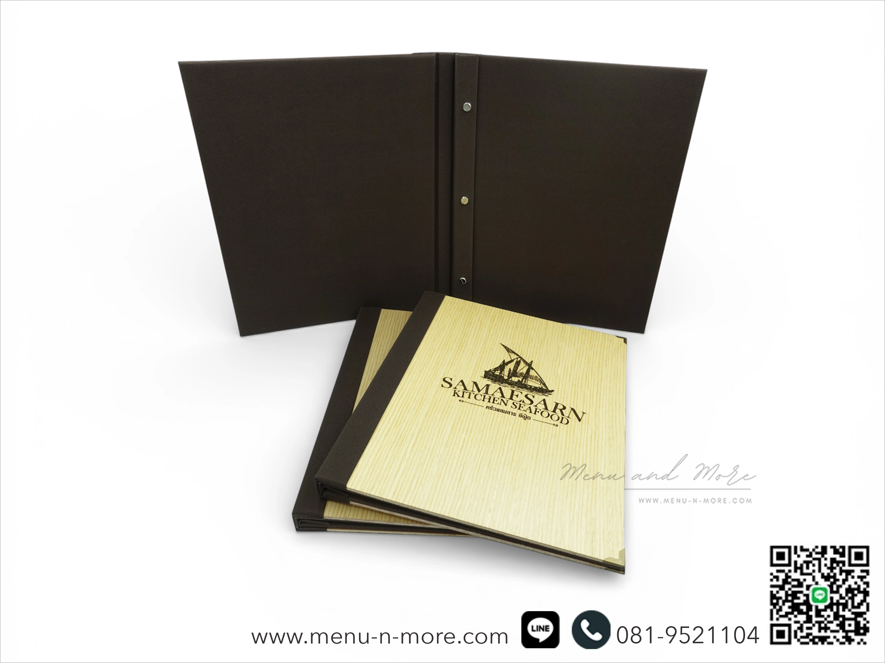 แฟ้มเมนูไม้