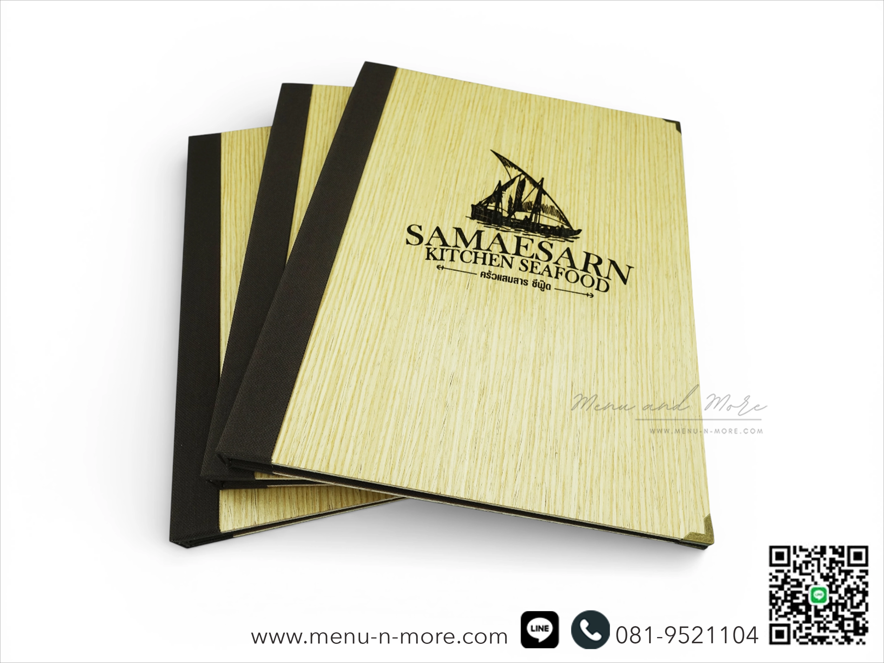 แฟ้มปกเมนูไม้