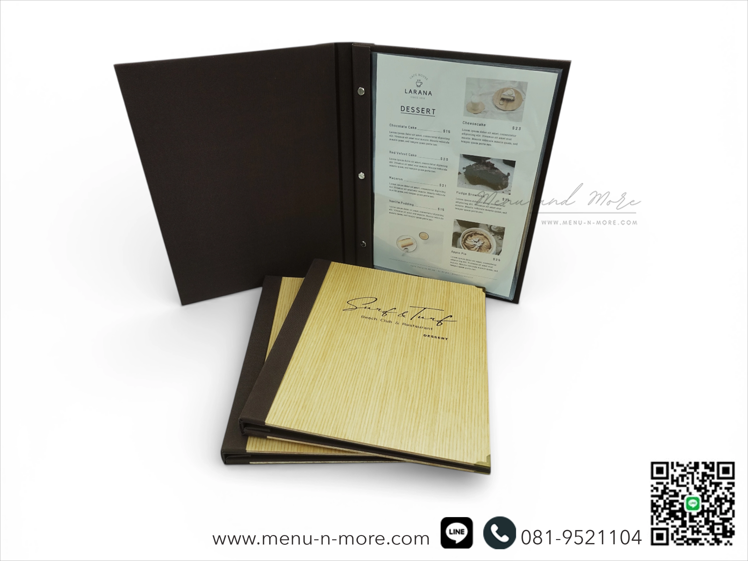 แฟ้มเมนูไม้