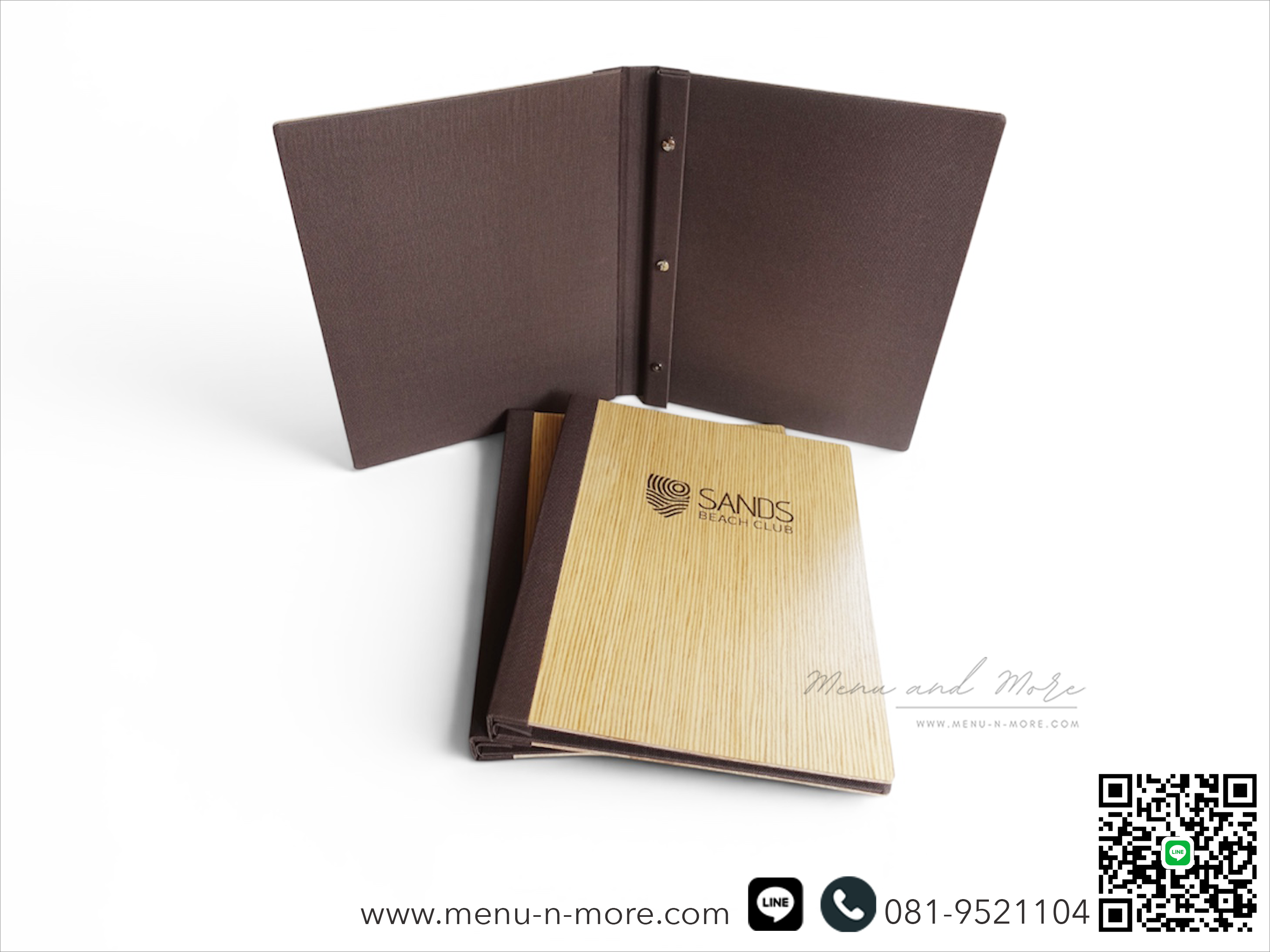 แฟ้มเมนูไม้