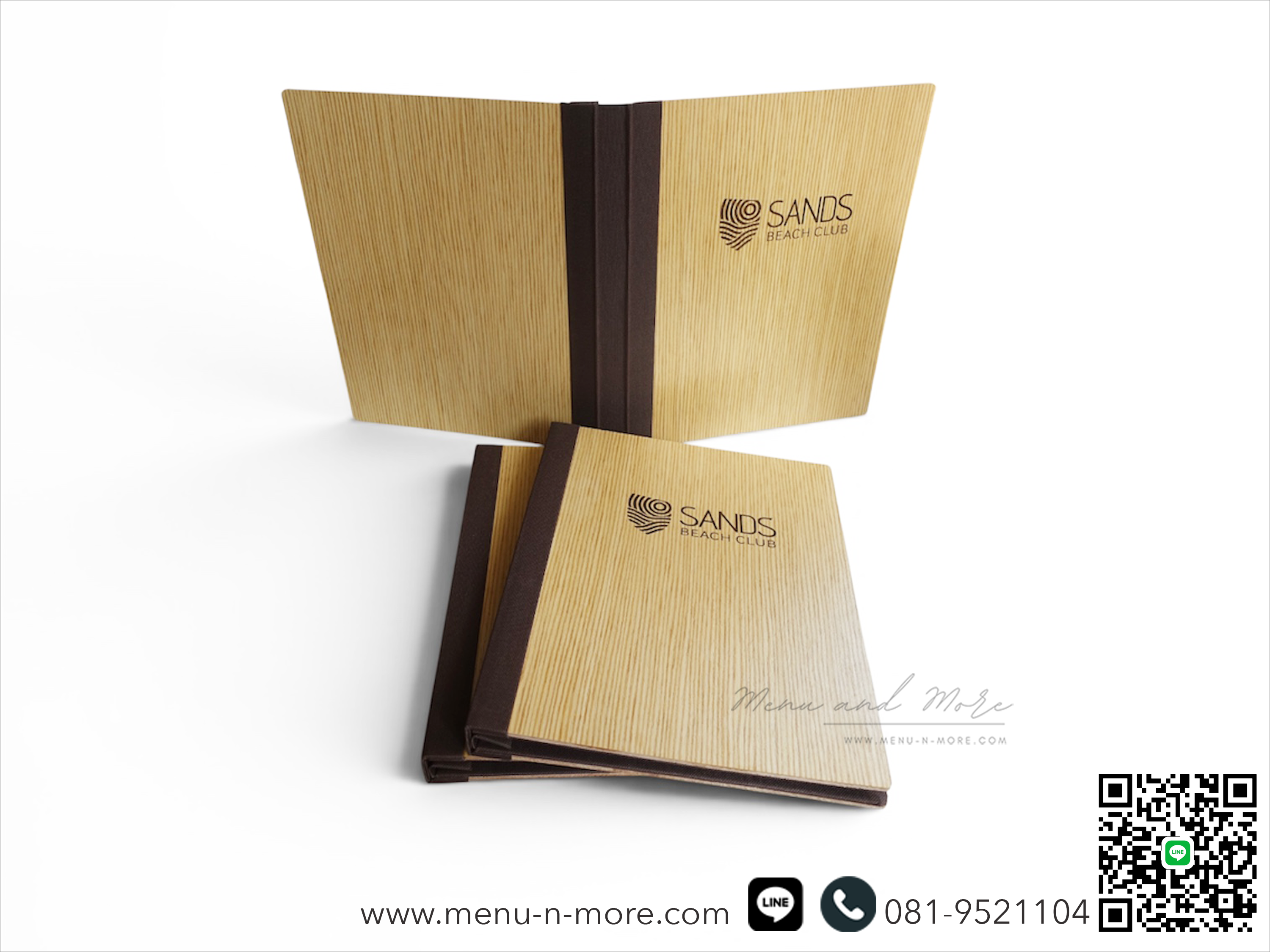 แฟ้มไม้เลเซอร์โลโก้