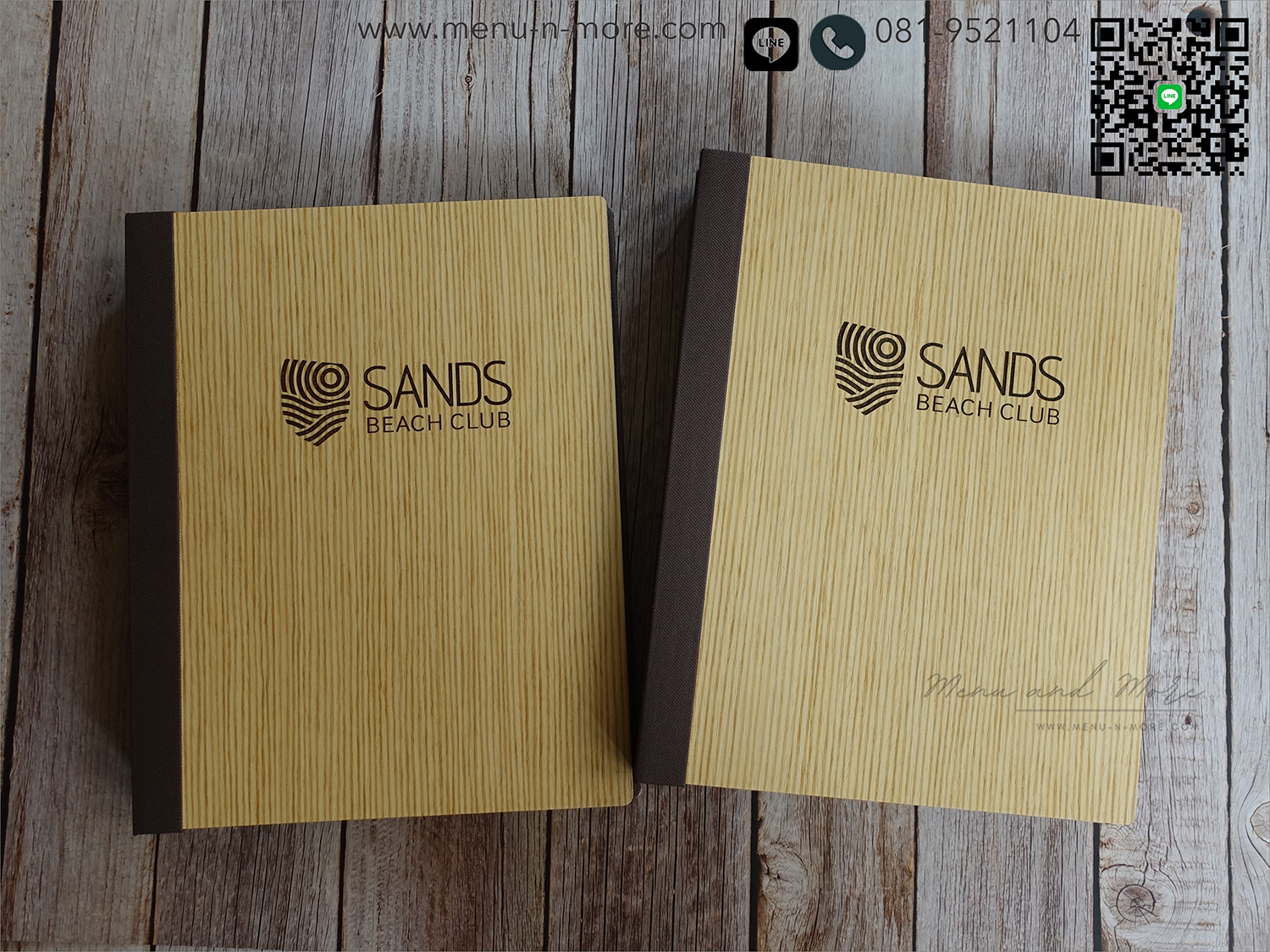 ปกเมนูไม้