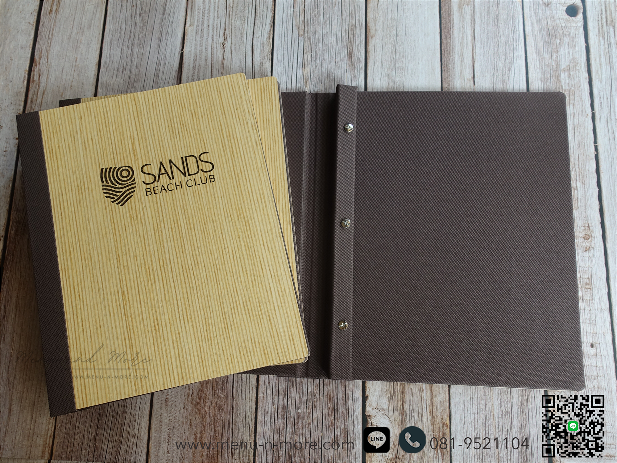 แฟ้มเมนูไม้