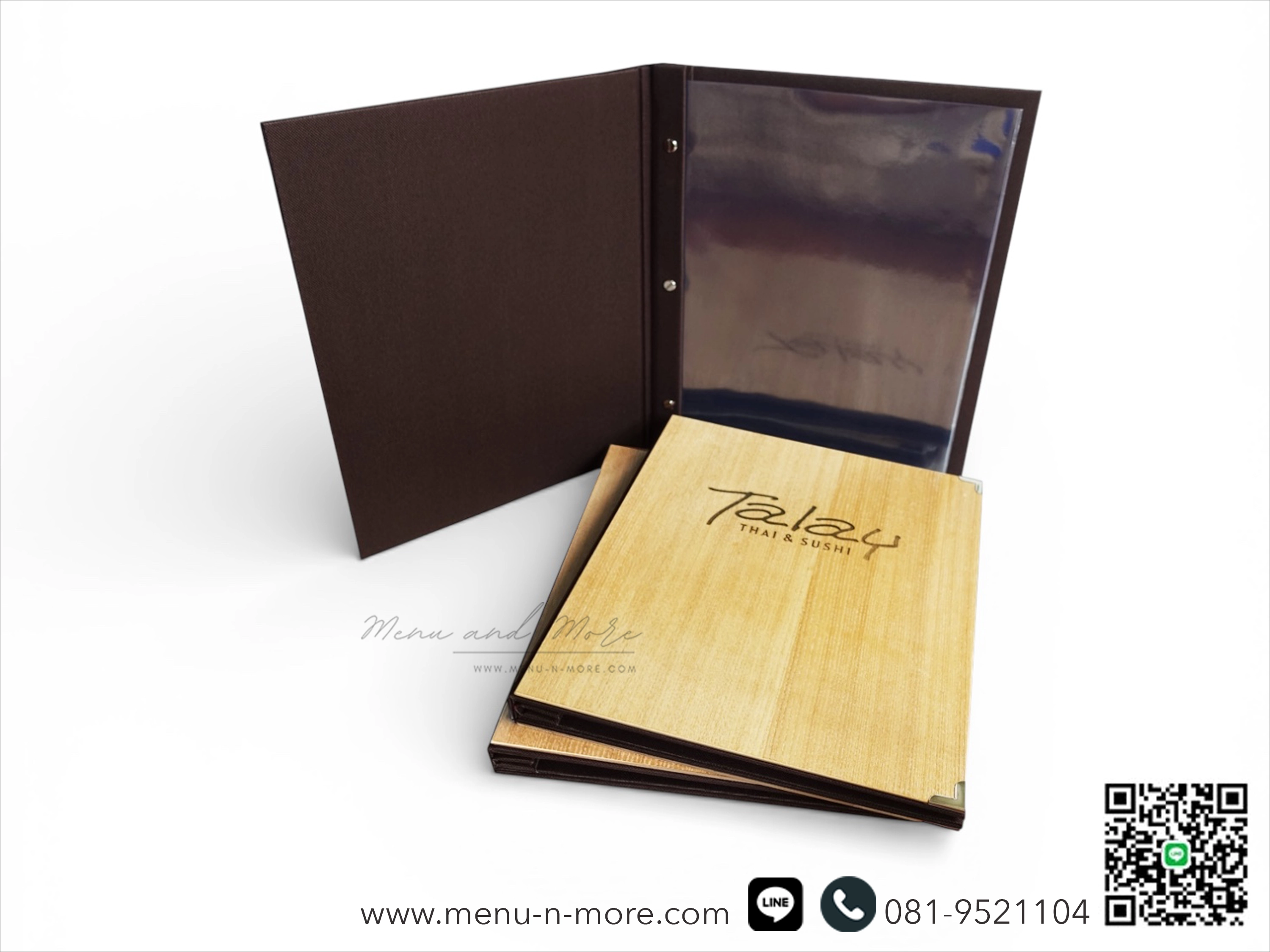แฟ้มเมนูไม้