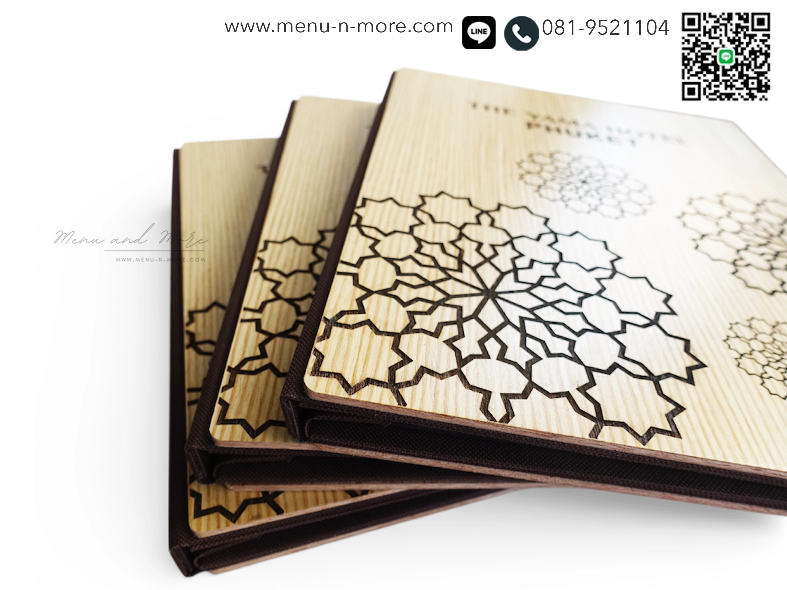 แฟ้มปกเมนูไม้