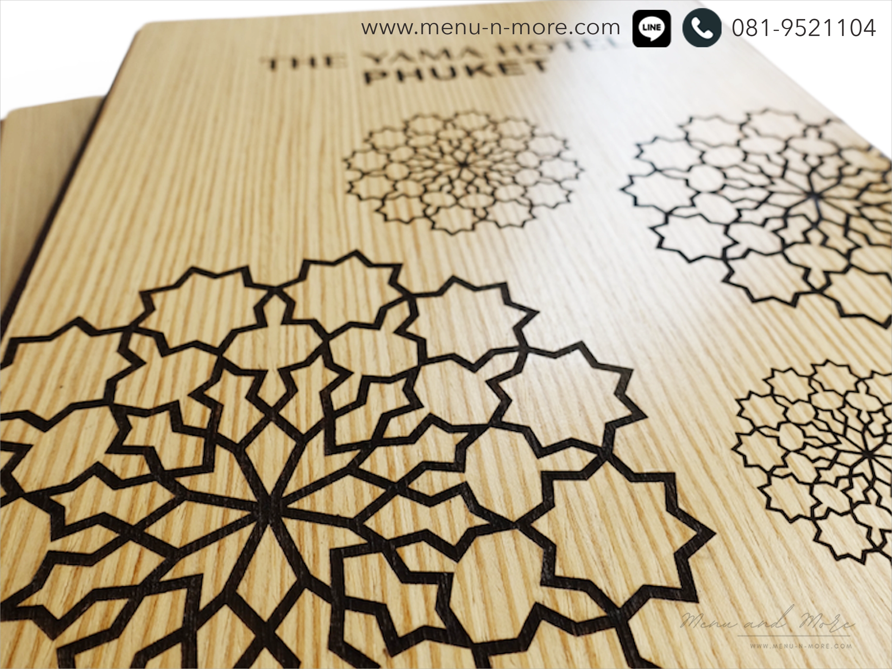 แฟ้มเมนูไม้