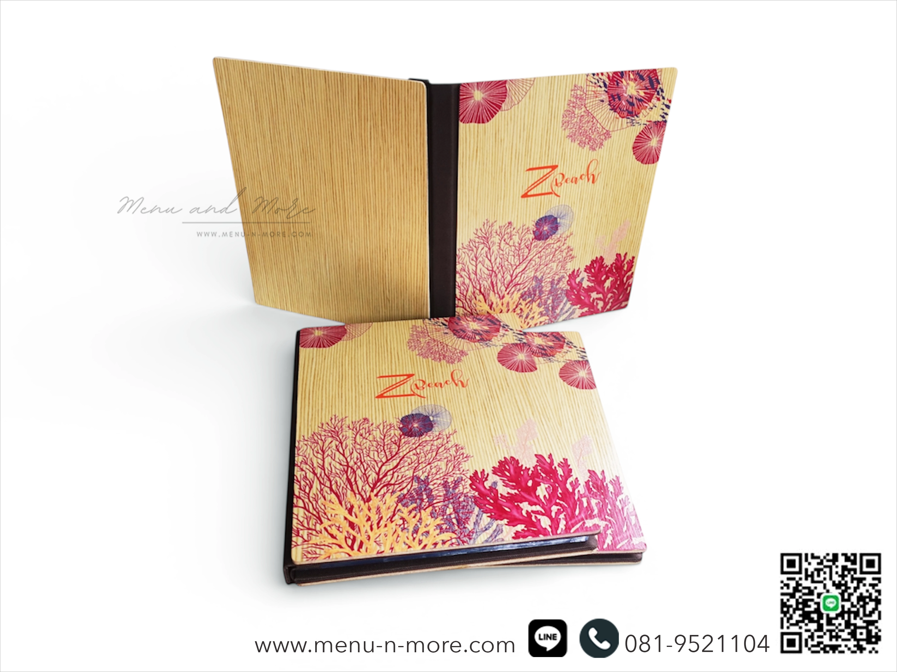 แฟ้มปกเมนู