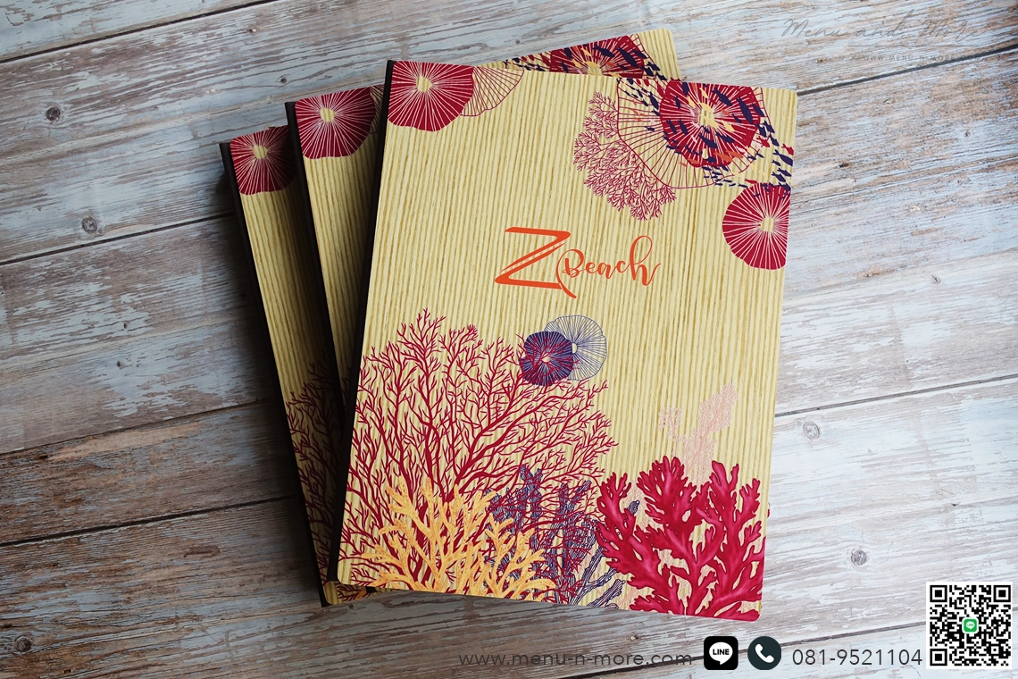 แฟ้มเมนูไม้