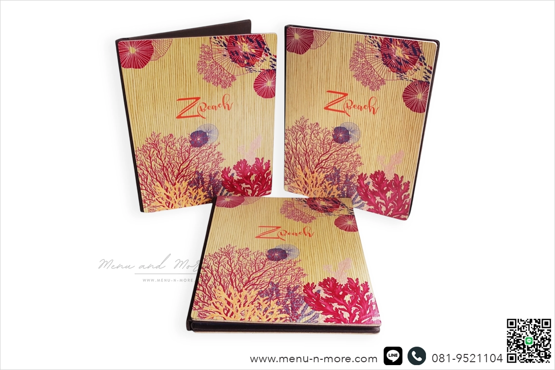 แฟ้มปกเมนู