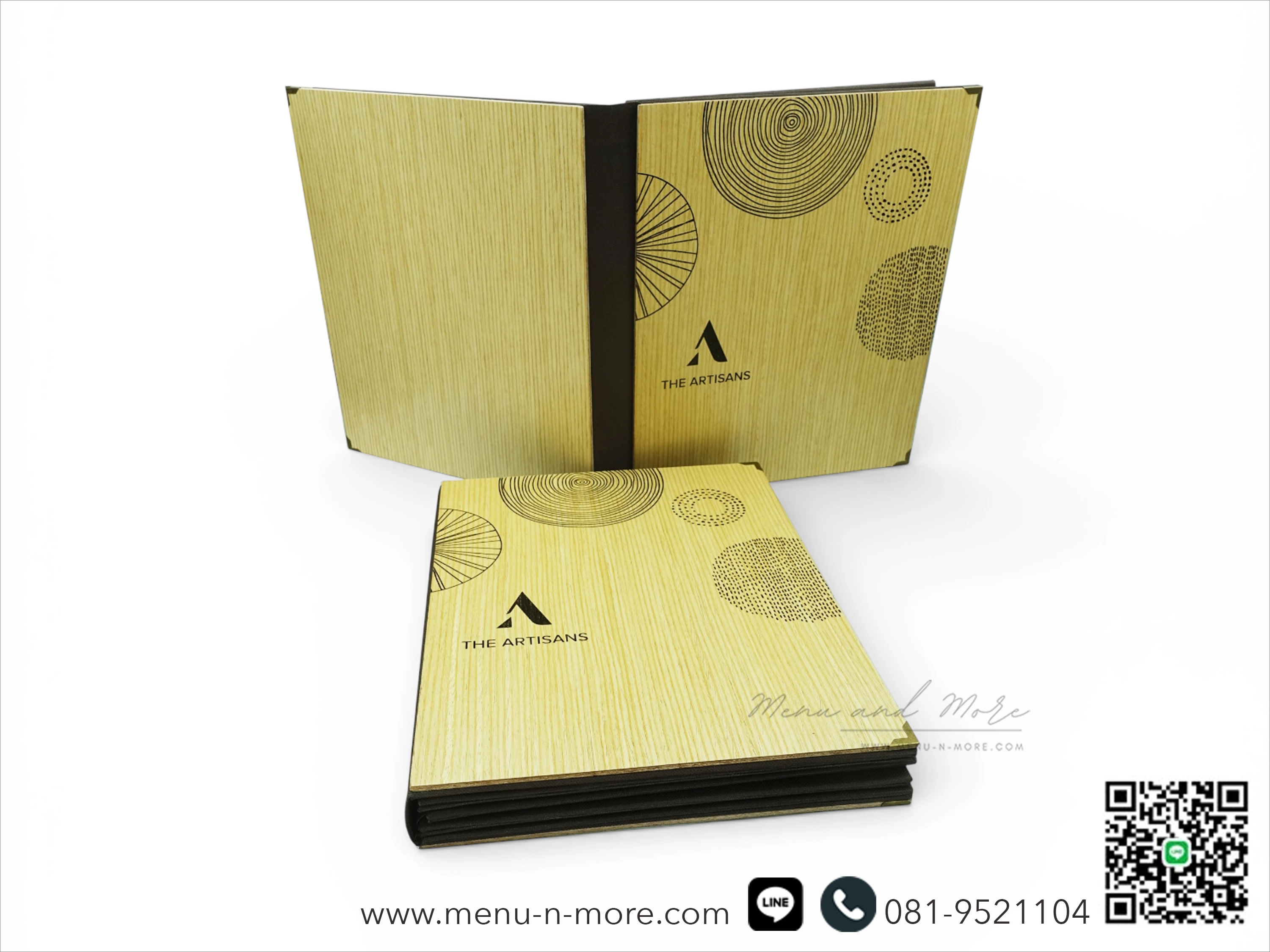 แฟ้มเมนูไม้เลเซอร์โลโก้