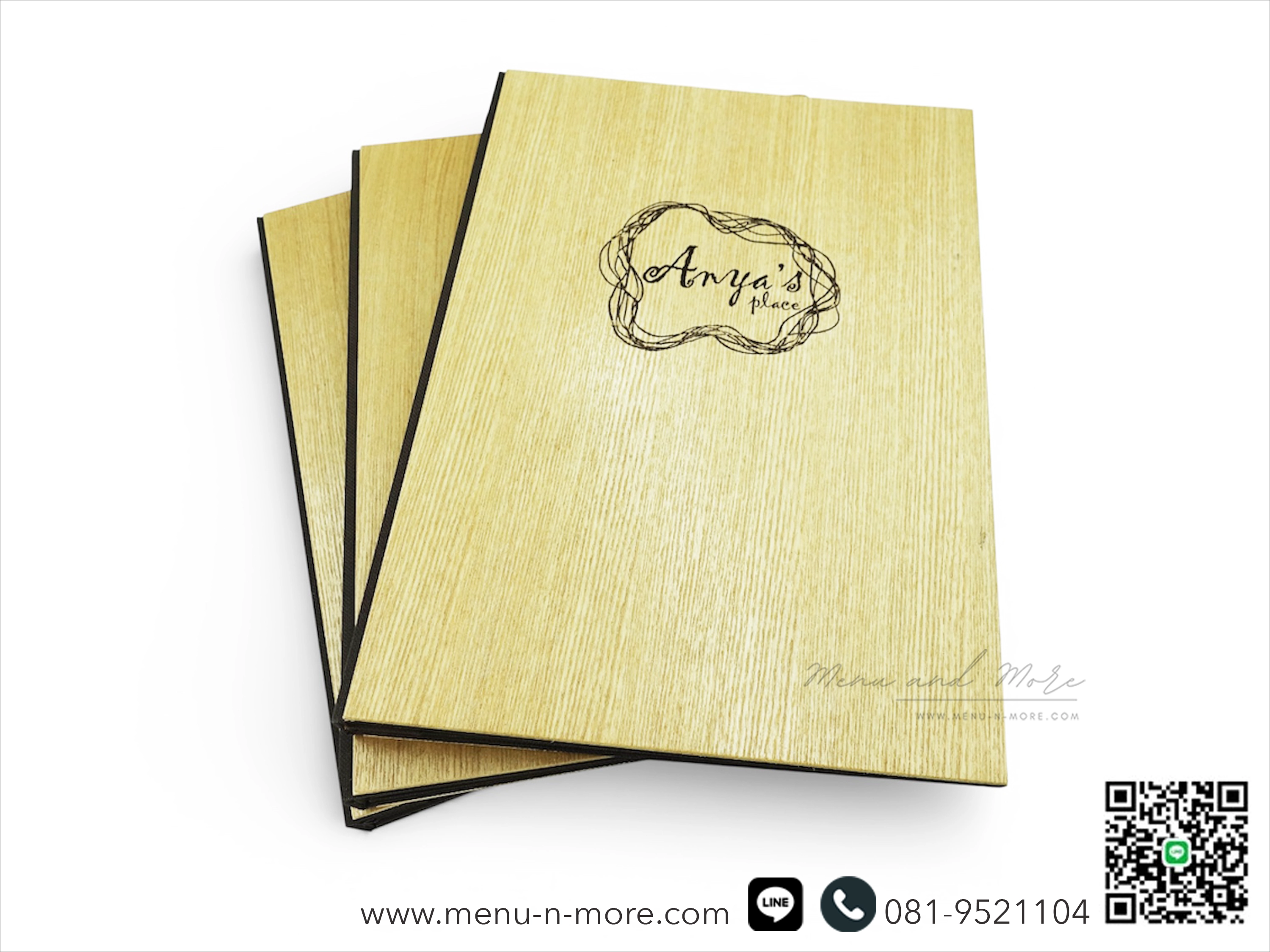 แฟ้มเมนูไม้