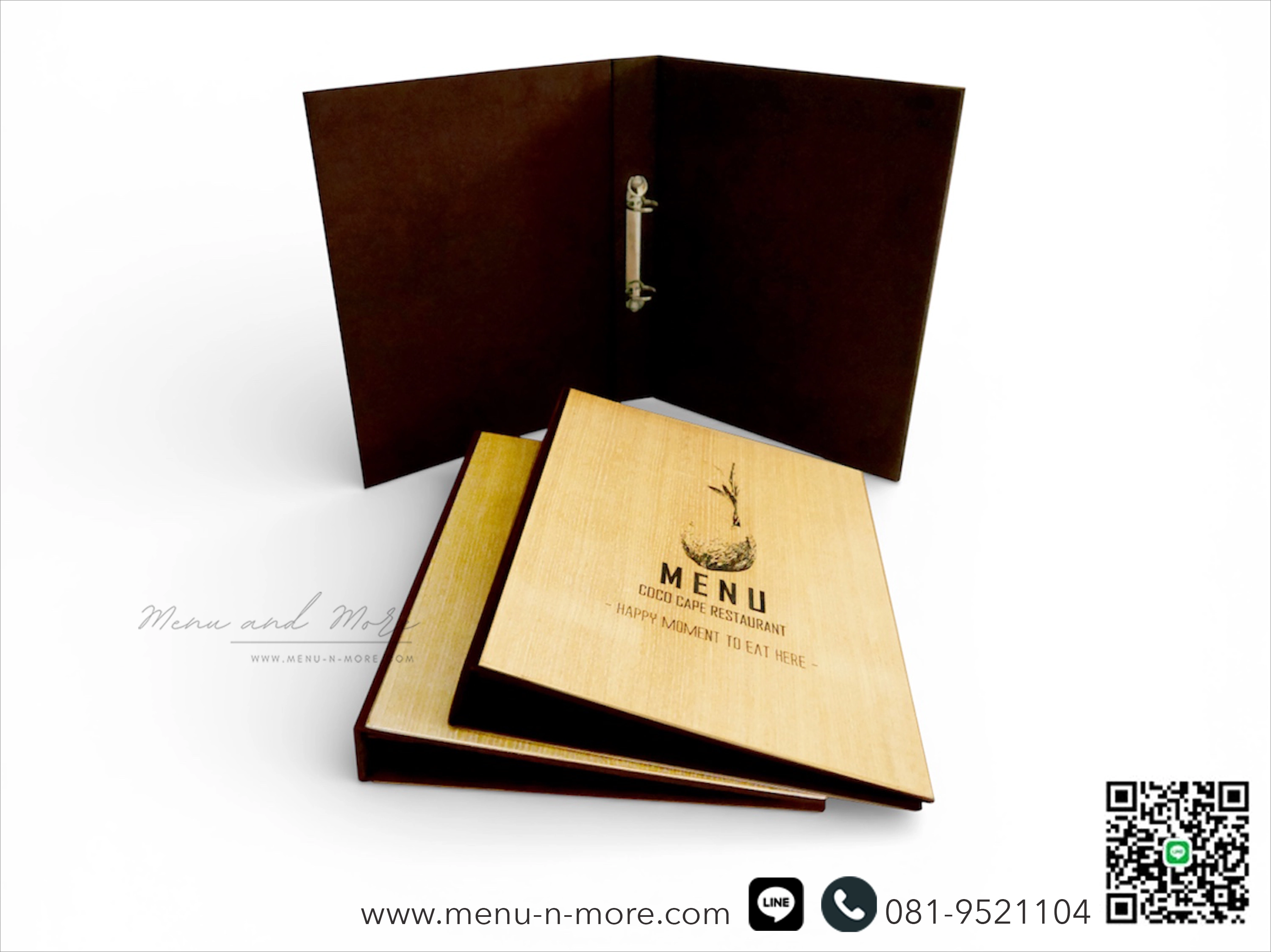 แฟ้มเมนูไม้