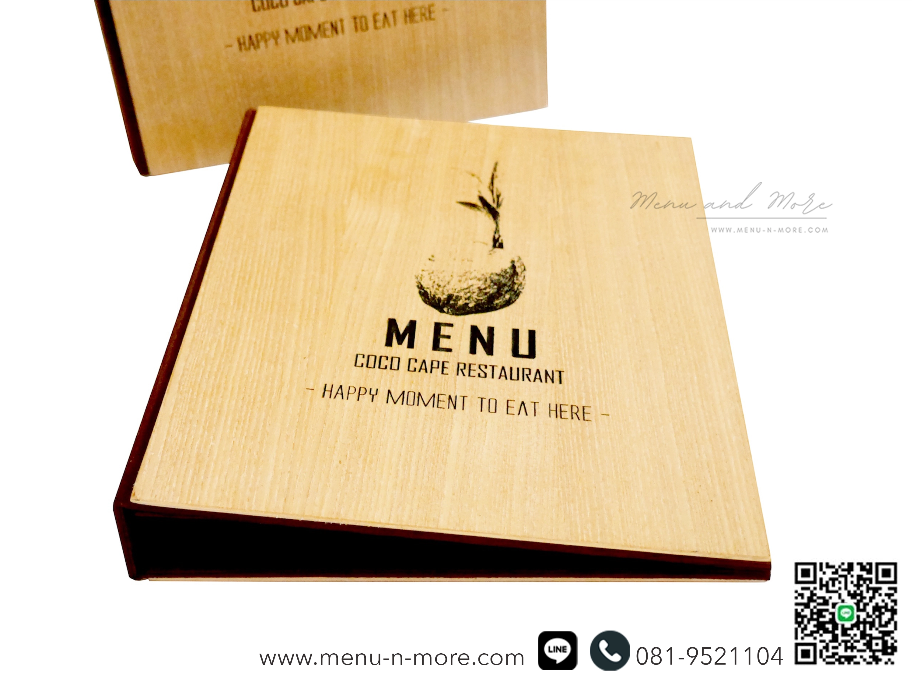 เมนูอาหารทำจากไม้