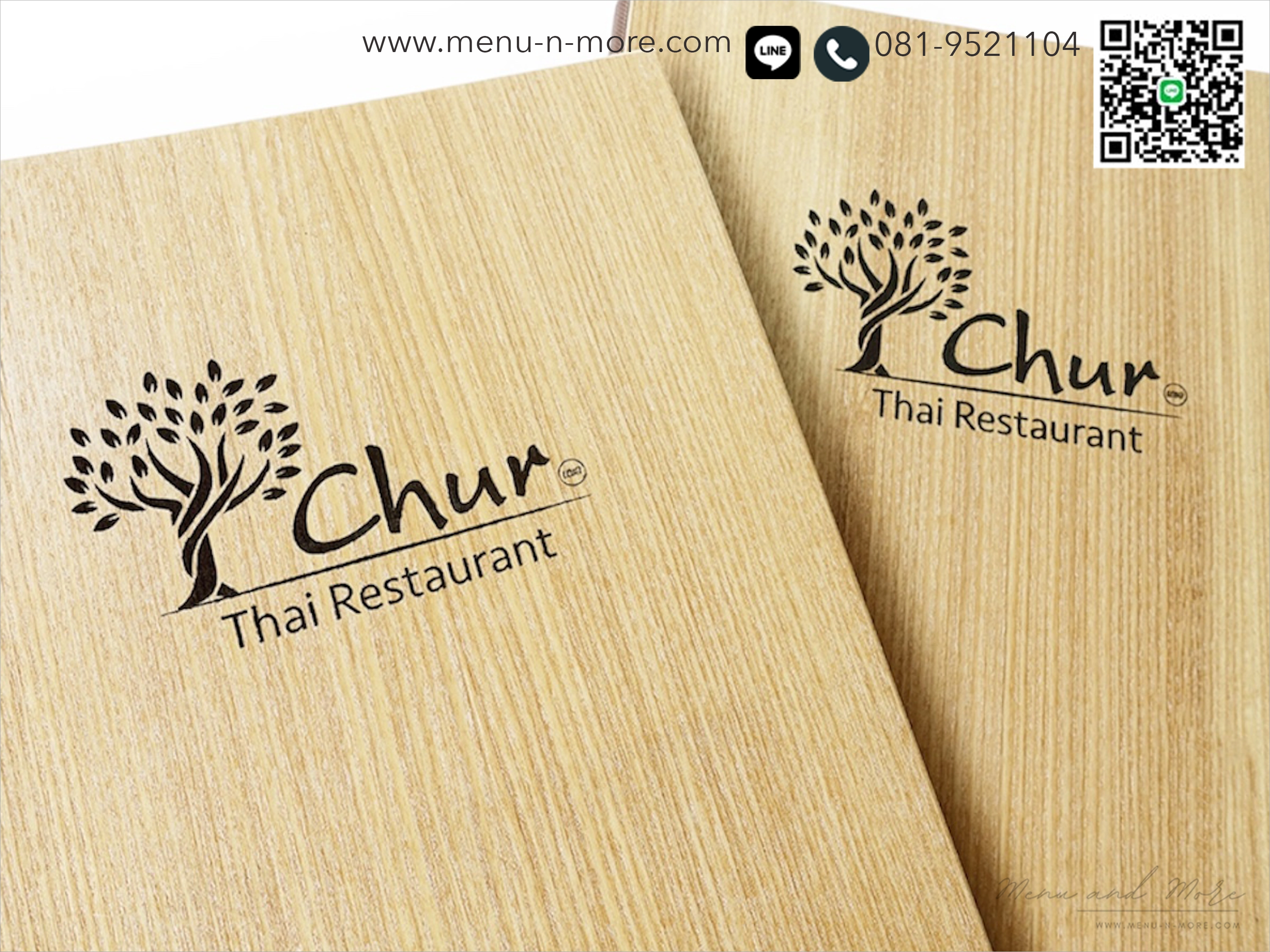 แฟ้มเมนูอาหารทำจากไม้