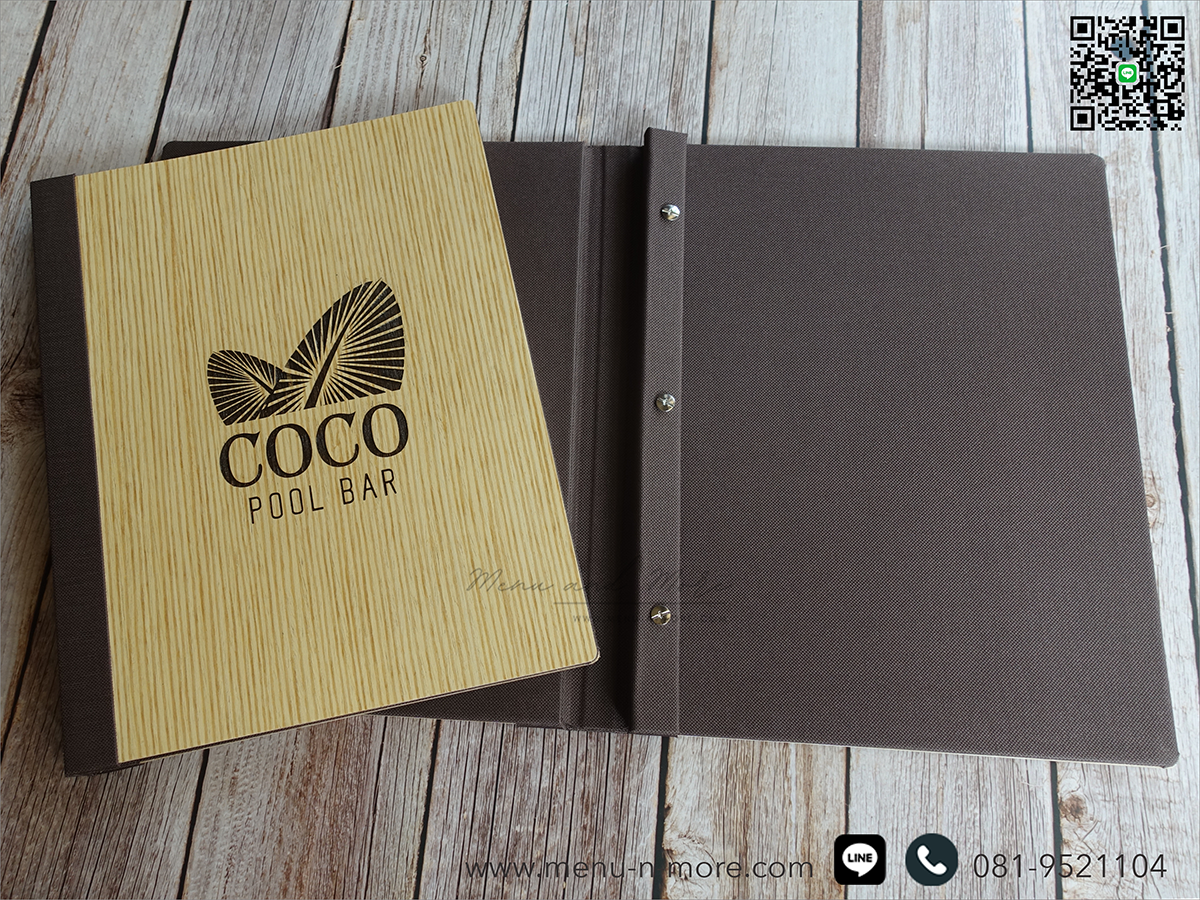 แฟ้มเมนูไม้