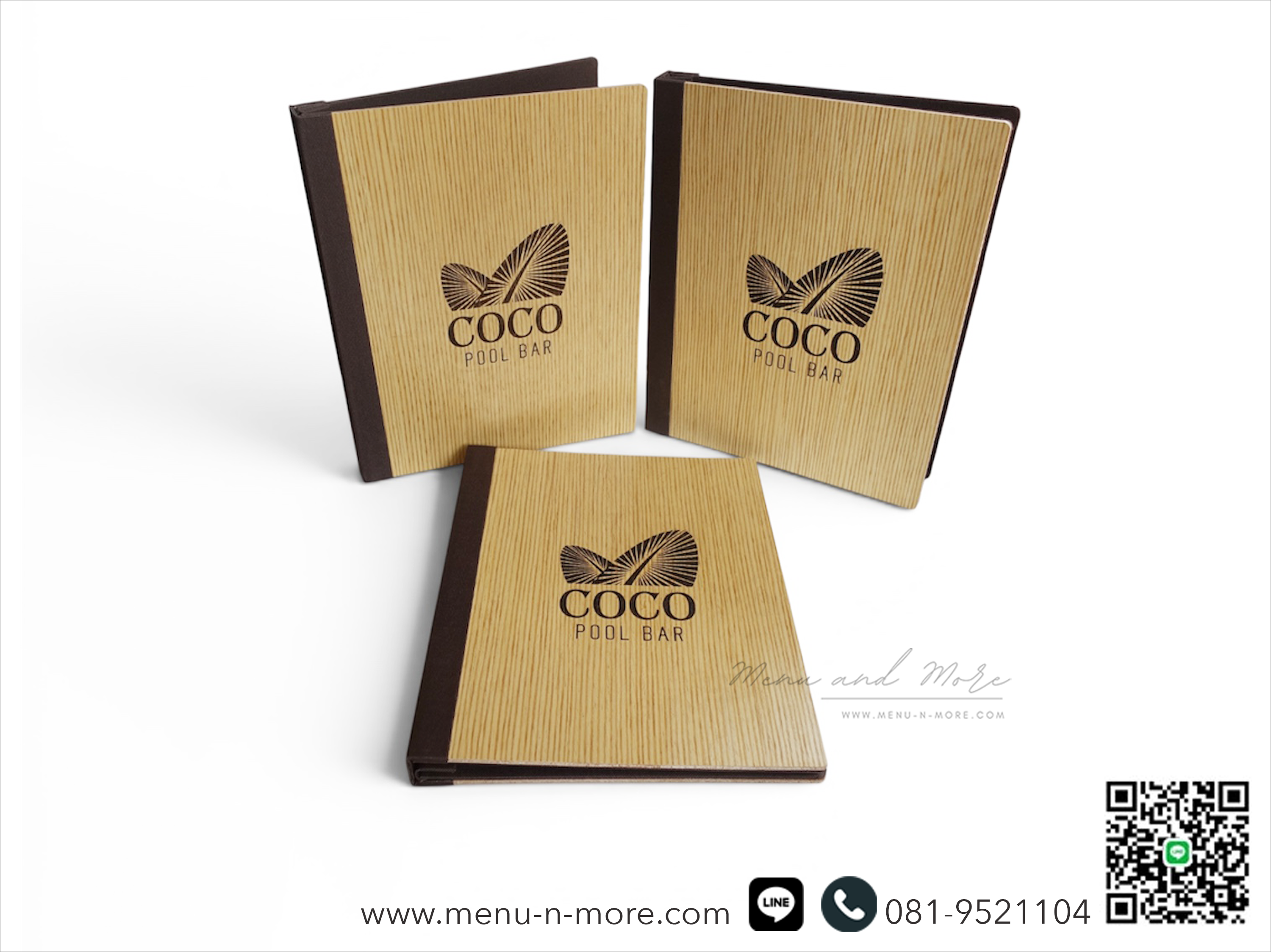 แฟ้มปกเมนูไม้เลเซอร์โลโก้