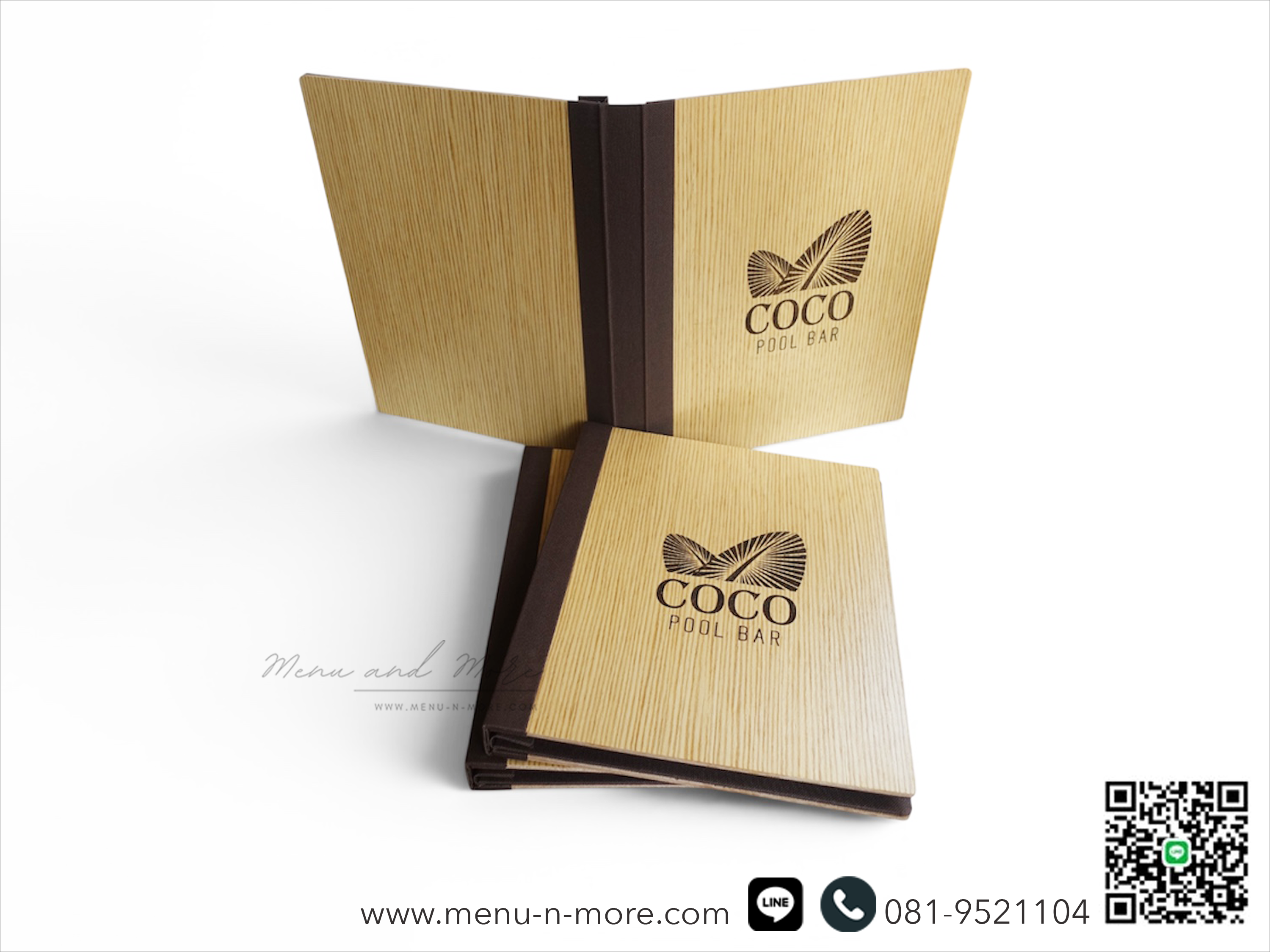 แฟ้มเมนูไม้