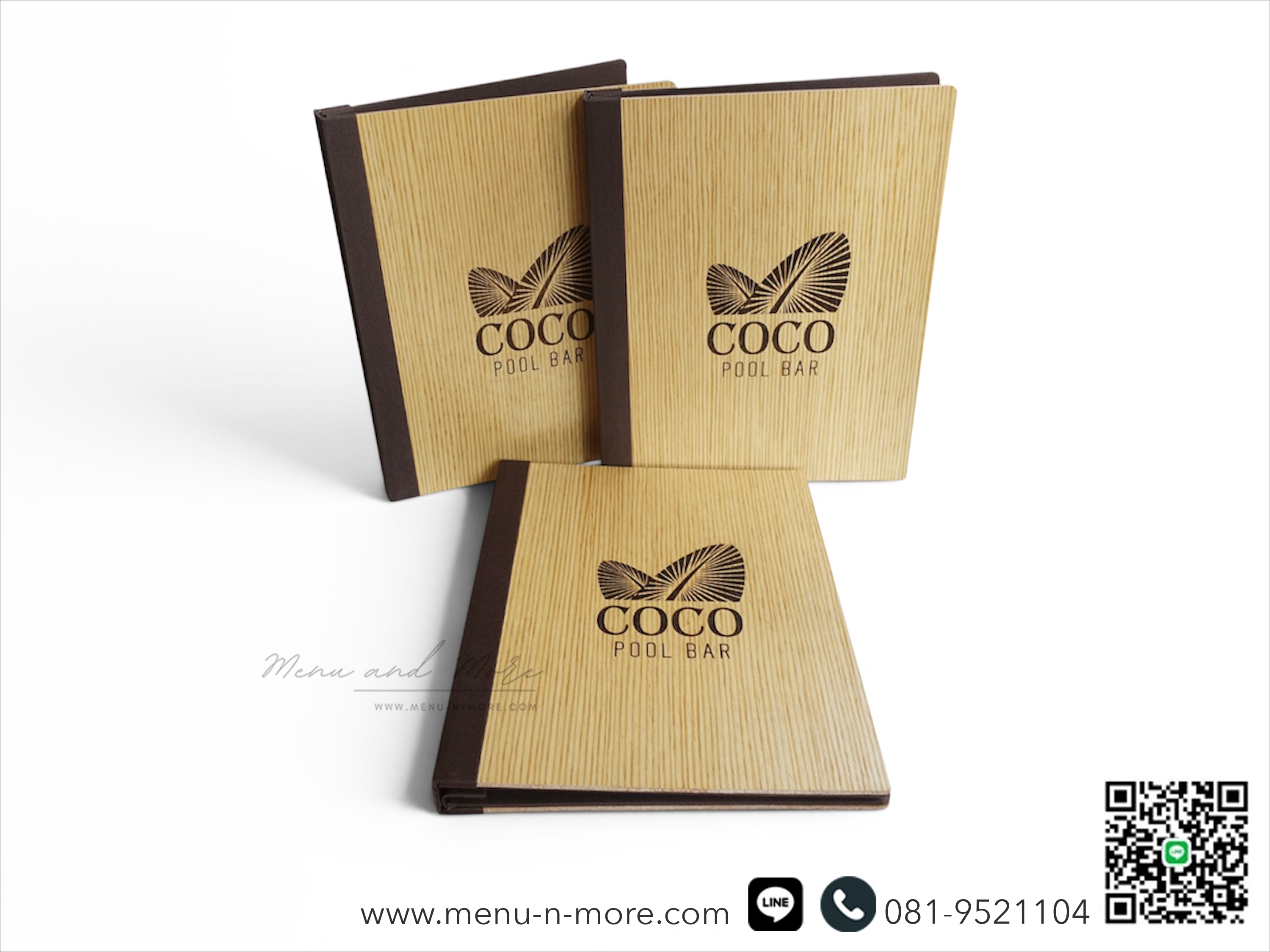 แฟ้มเมนูอาหาร