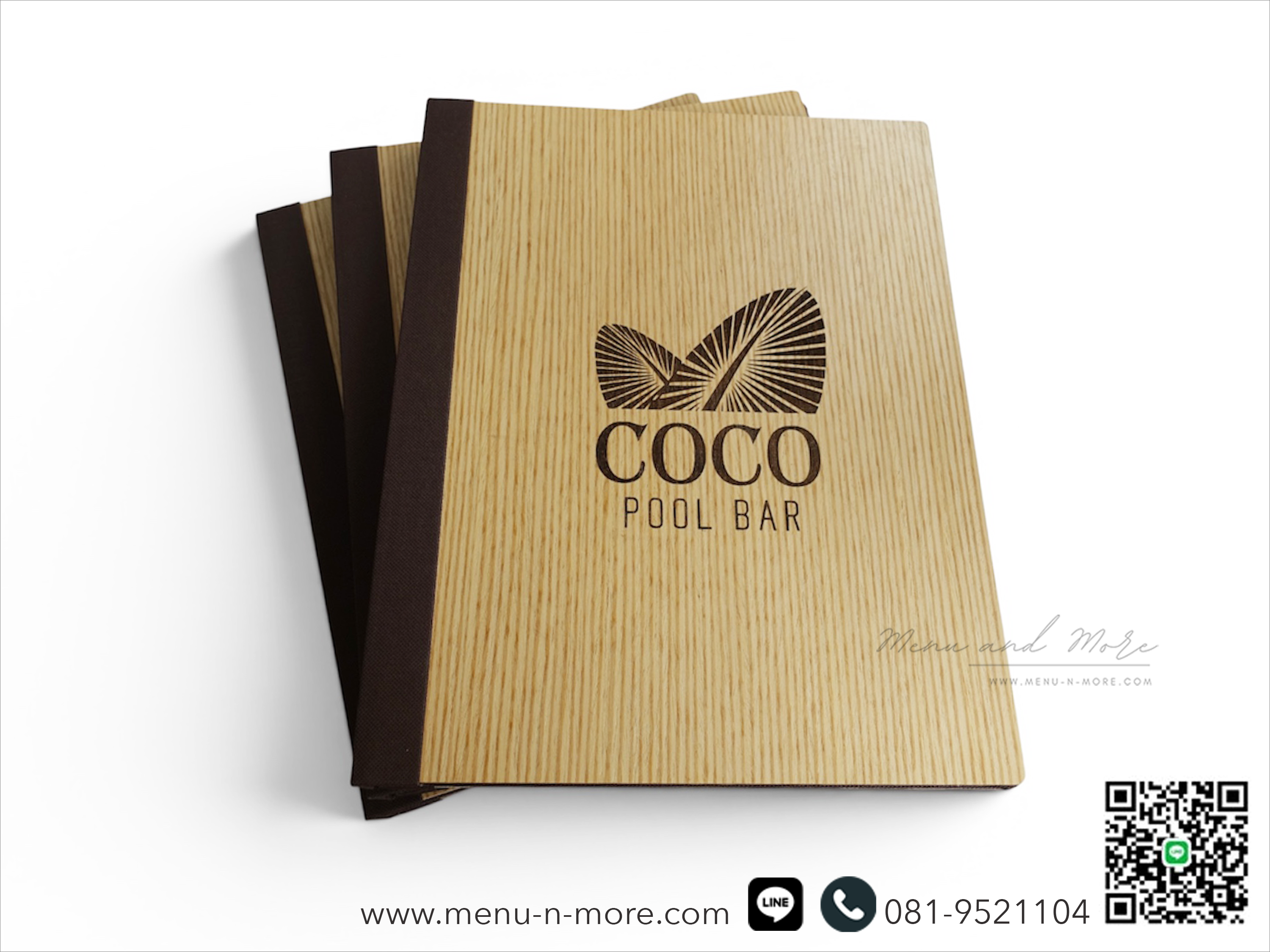 แฟ้มเมนูไม้