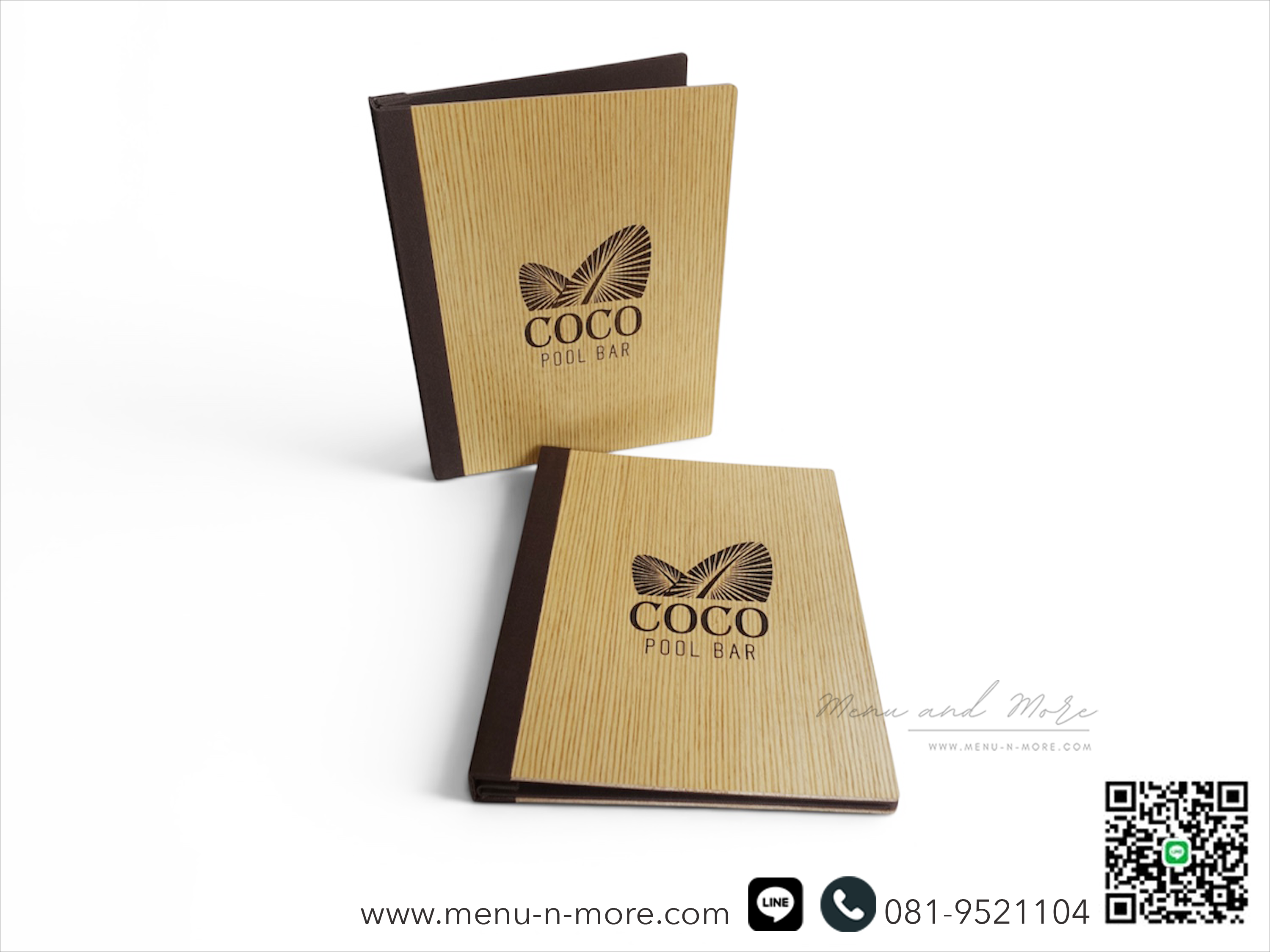 ปกเมนูอาหารสั่งผลิต