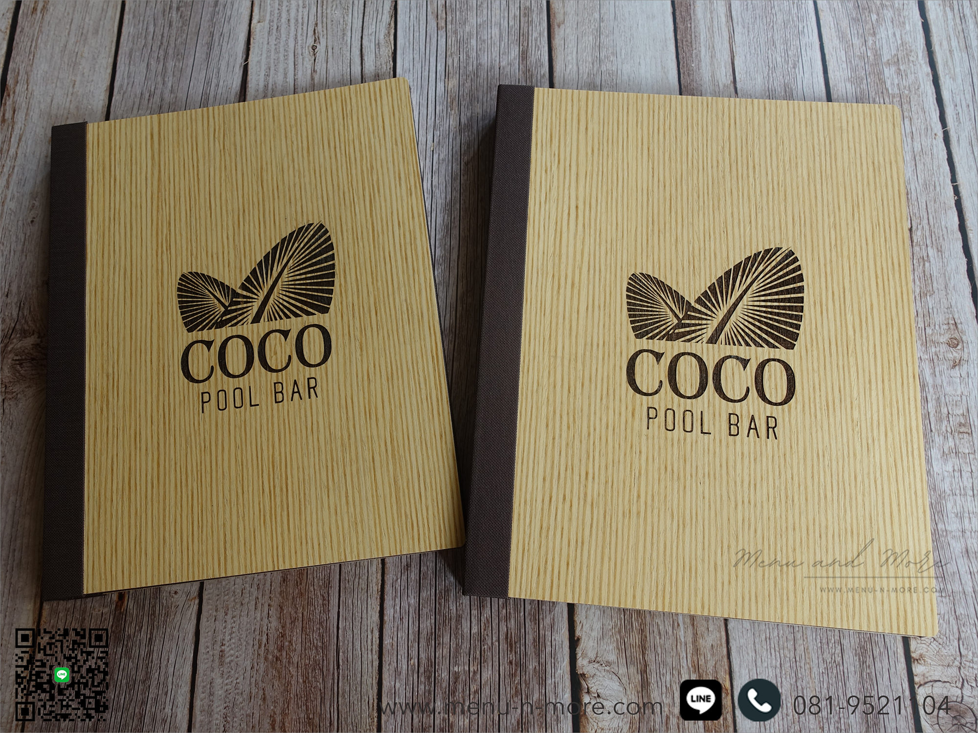 ปกเมนูอาหารทำจากไม้