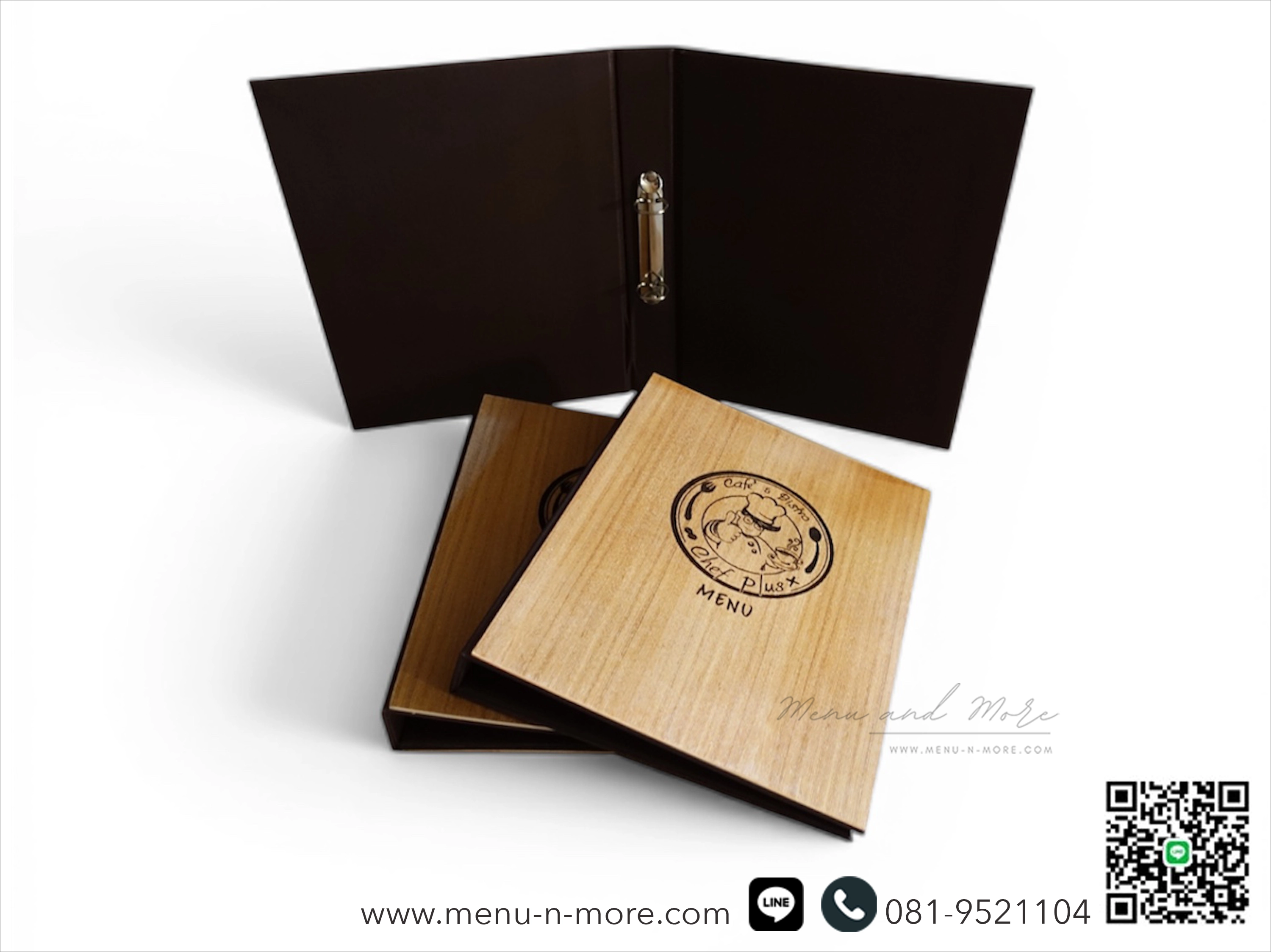 แฟ้มเมนูไม้