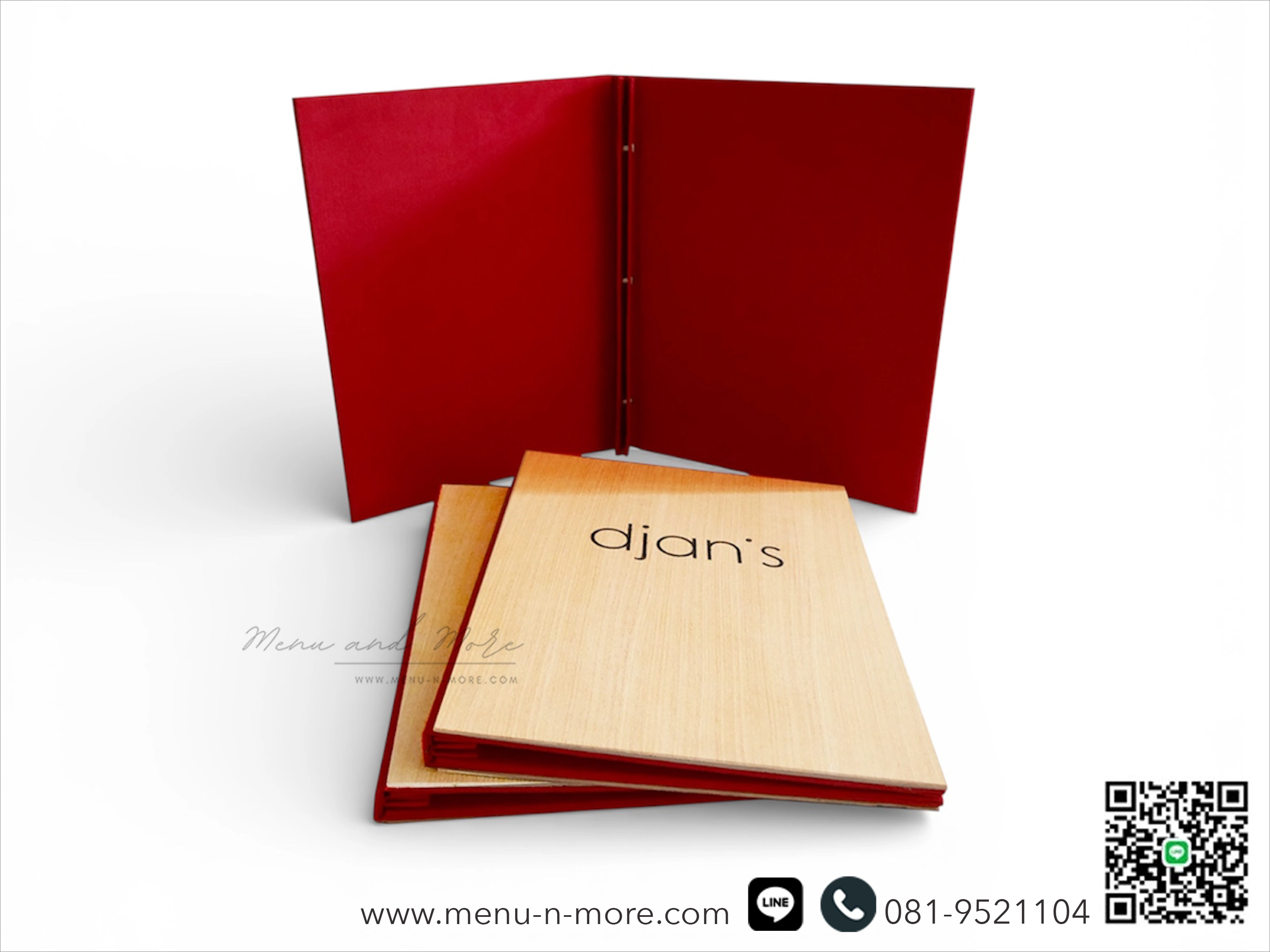 แฟ้มเมนูไม้