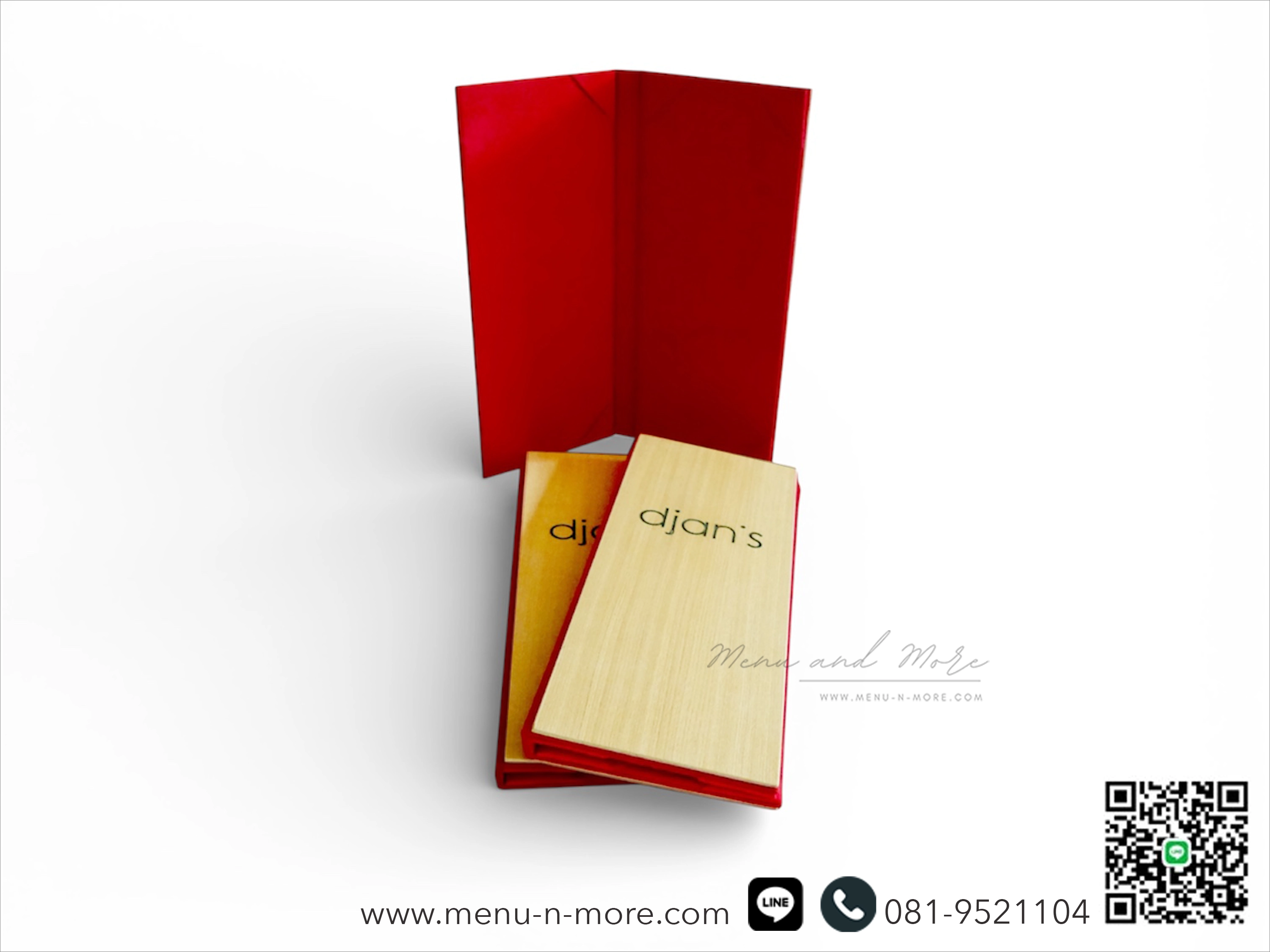 เมนูอาหารทำจากไม้