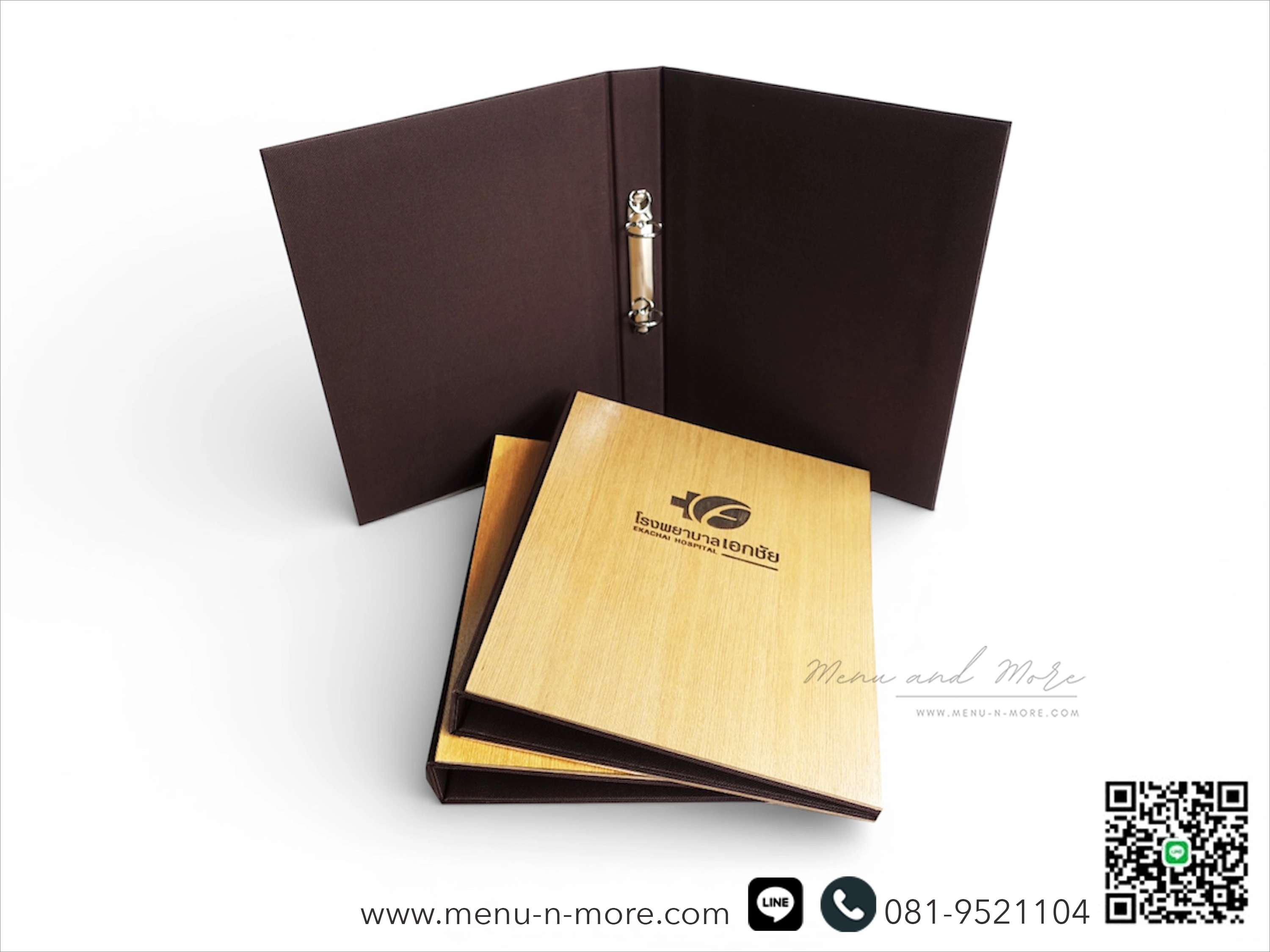 แฟ้มเมนูไม้