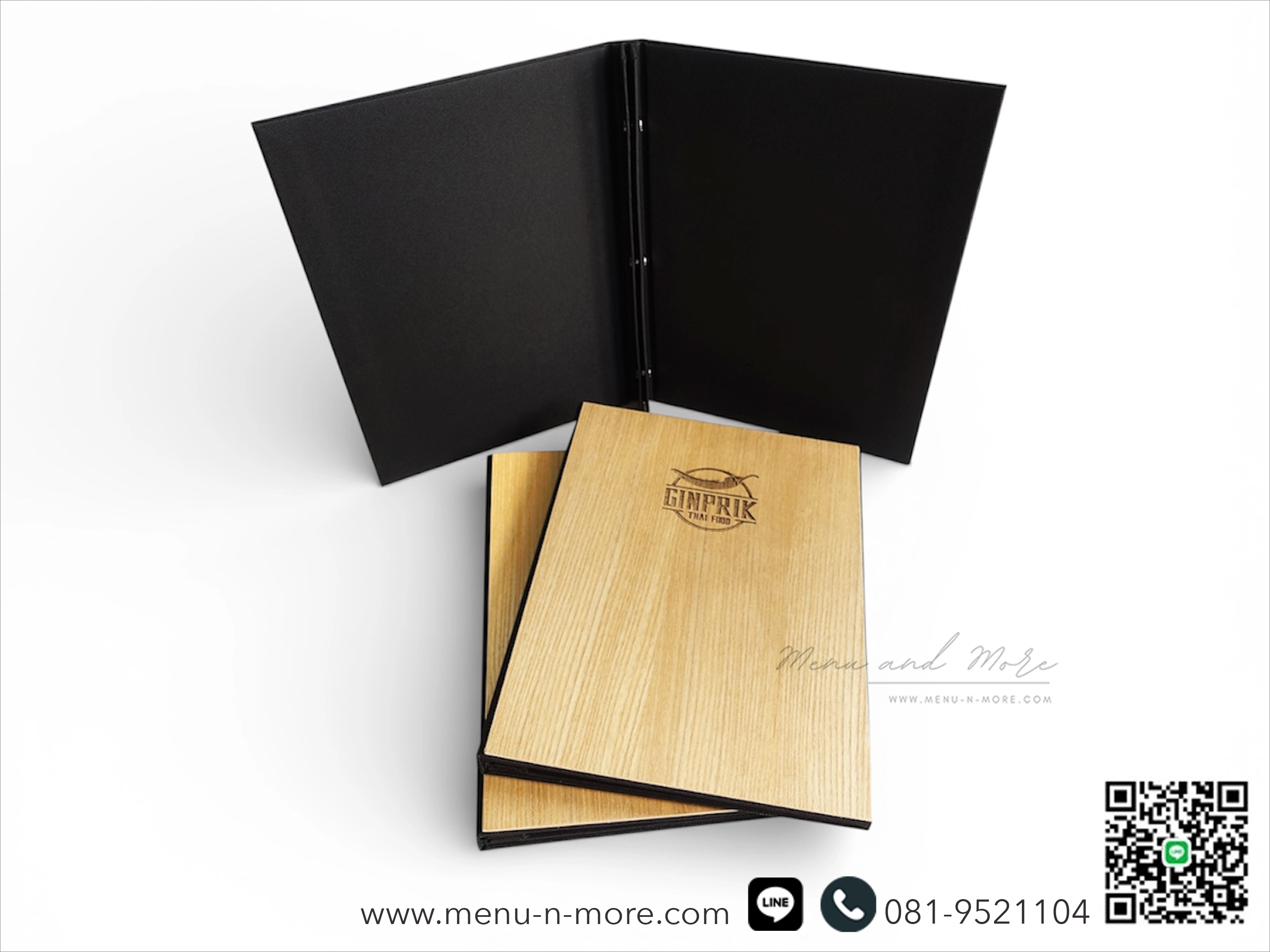 แฟ้มเมนูไม้