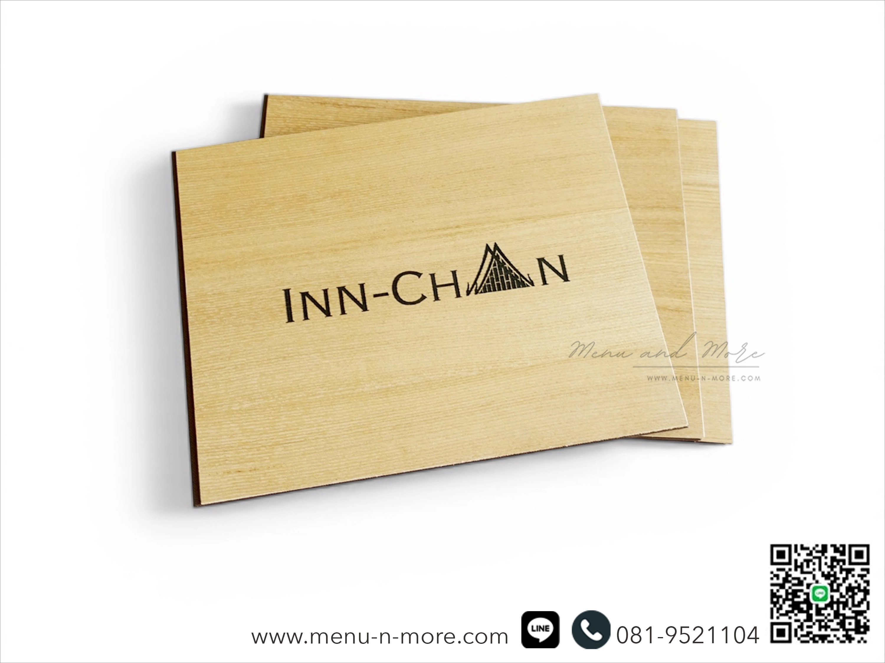 แฟ้มเมนูไม้