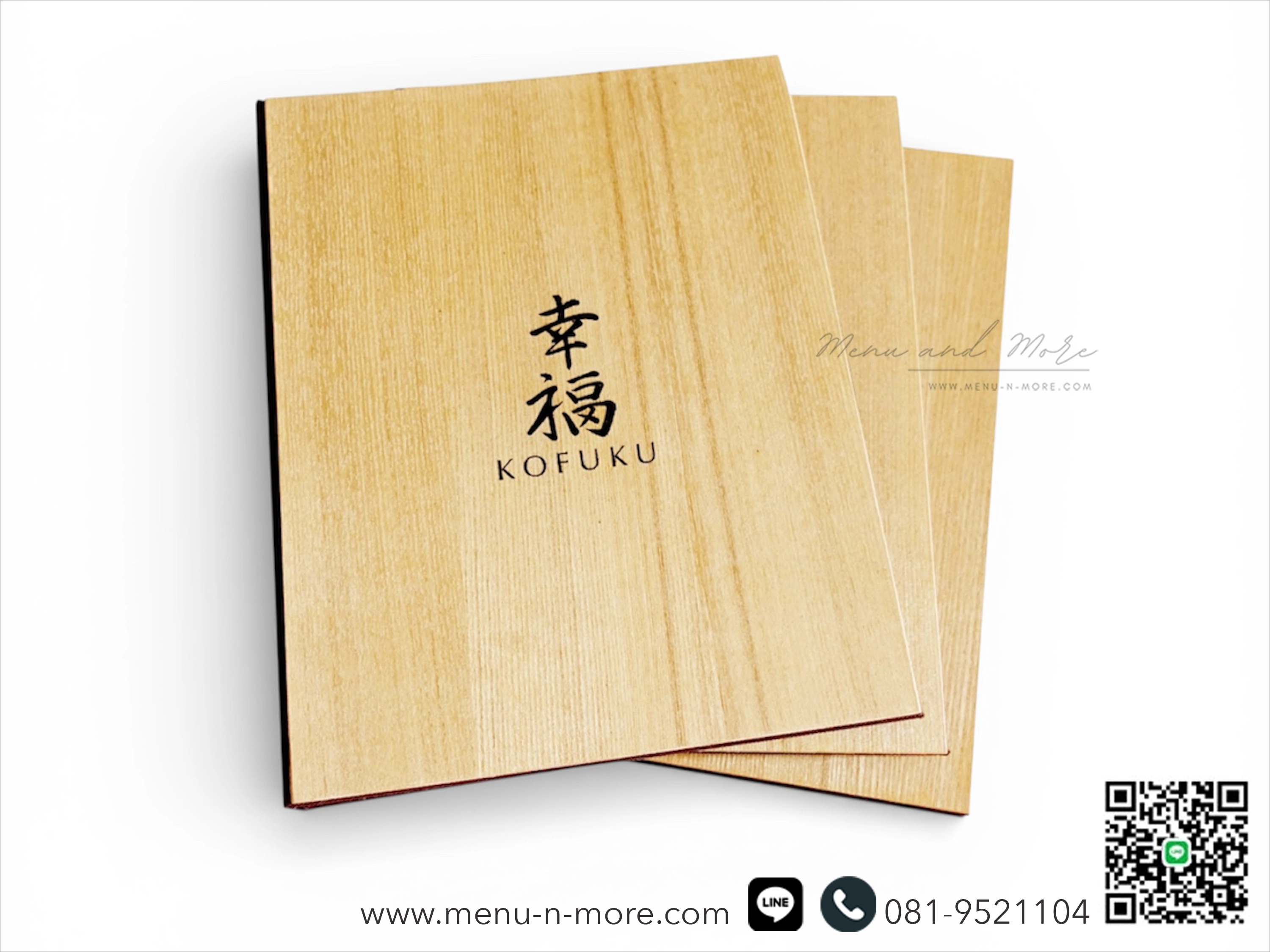 แฟ้มเมนูอาหารทำจากไม้